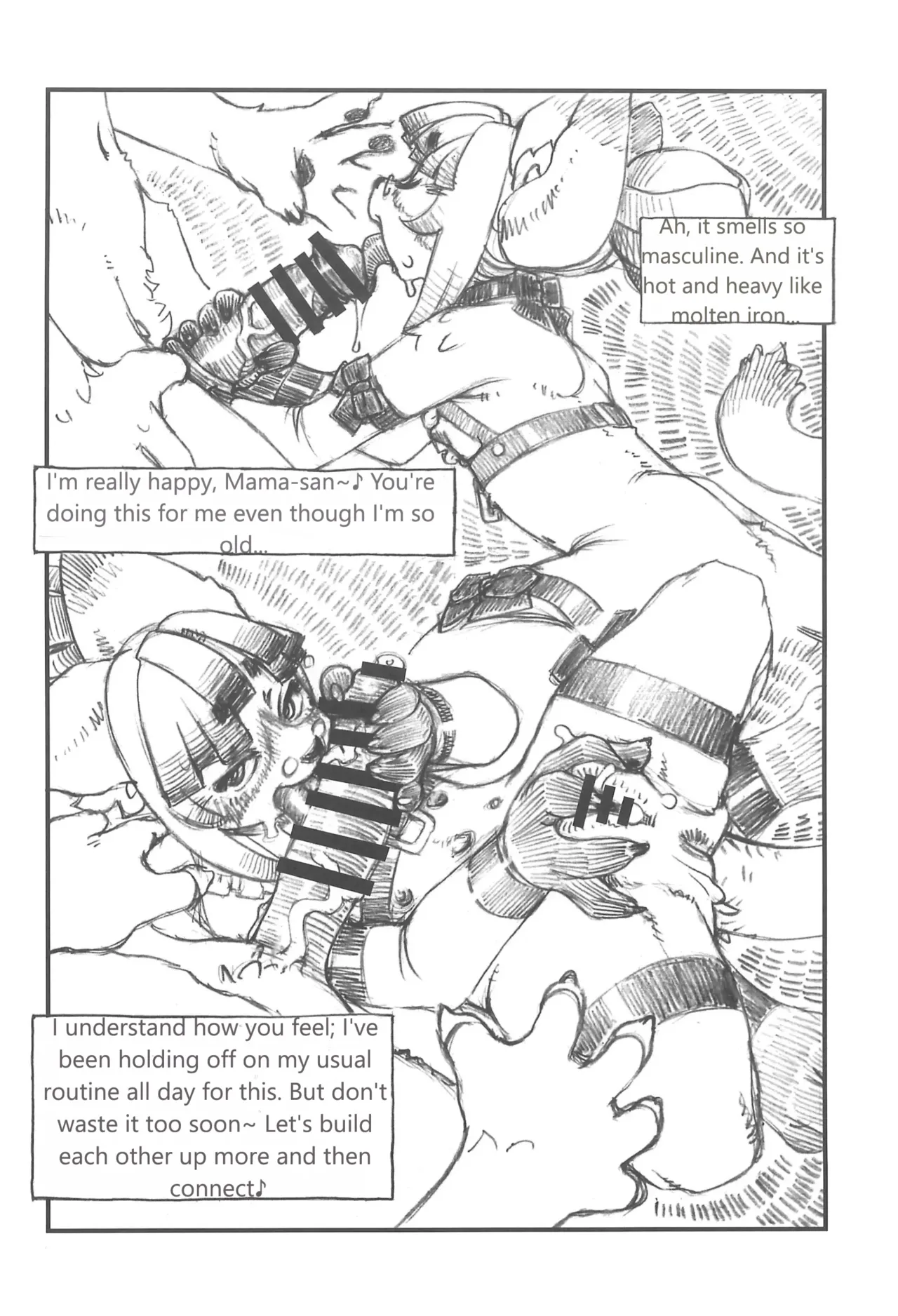 (Kemoket 16) [Mayoineko (Various)] Koju Seika 이미지 번호 82