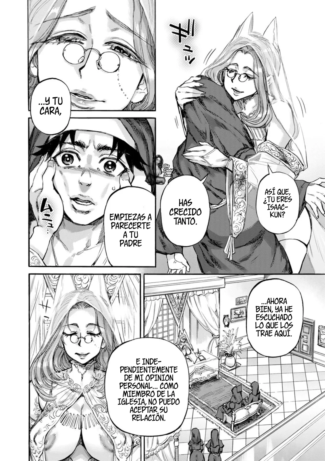 [Ameyama Denshin] Seiinbo Birgitta | Lasciva Santa Madre Brigitta (5) numero di immagine  4