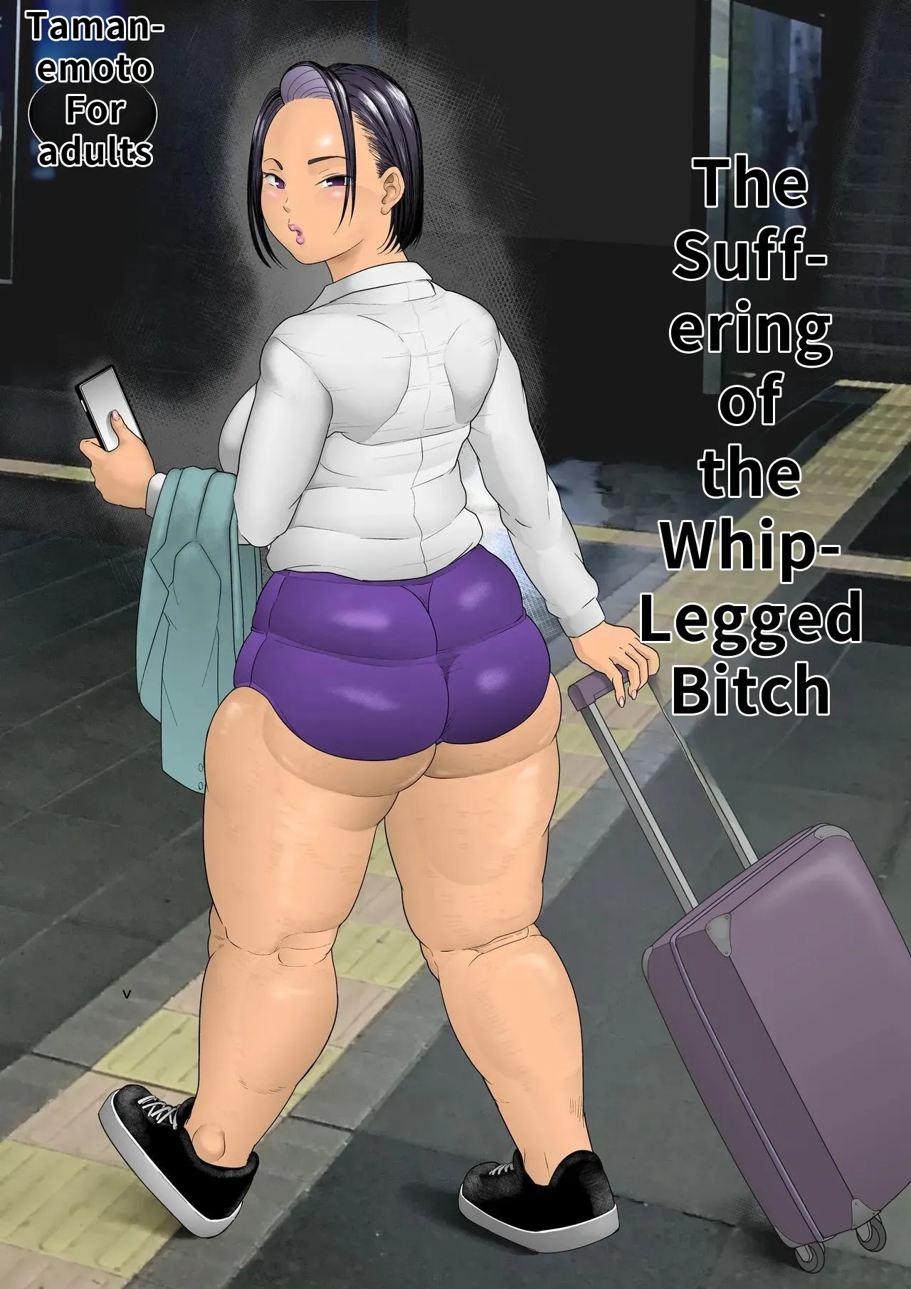 Muchi Ashi Kuso Onna no Junan Bildnummer 1