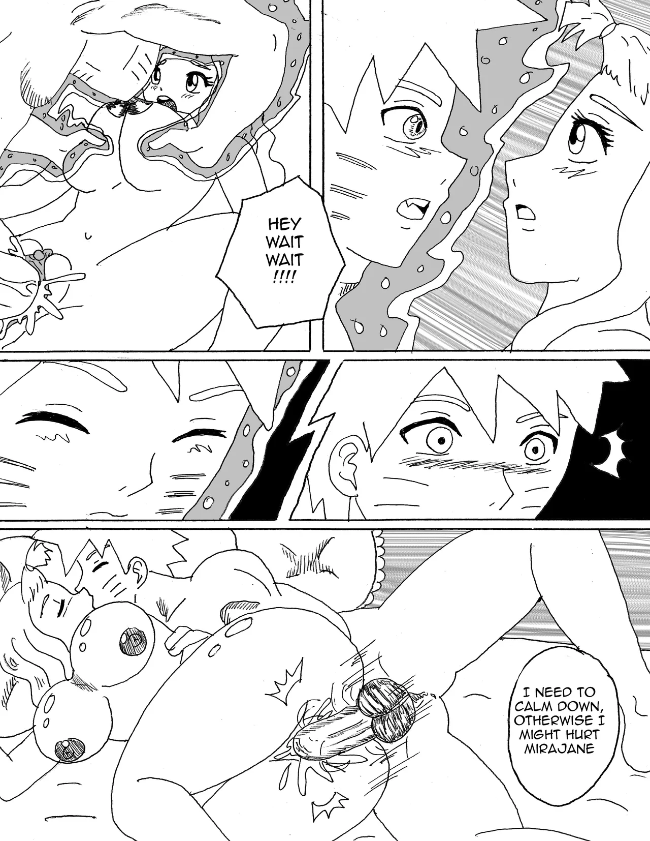 Demon Date 图片编号 13