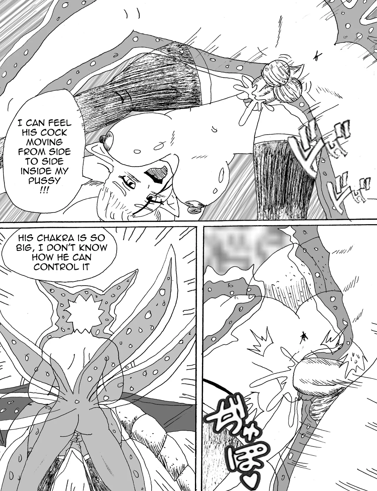 Demon Date 图片编号 20