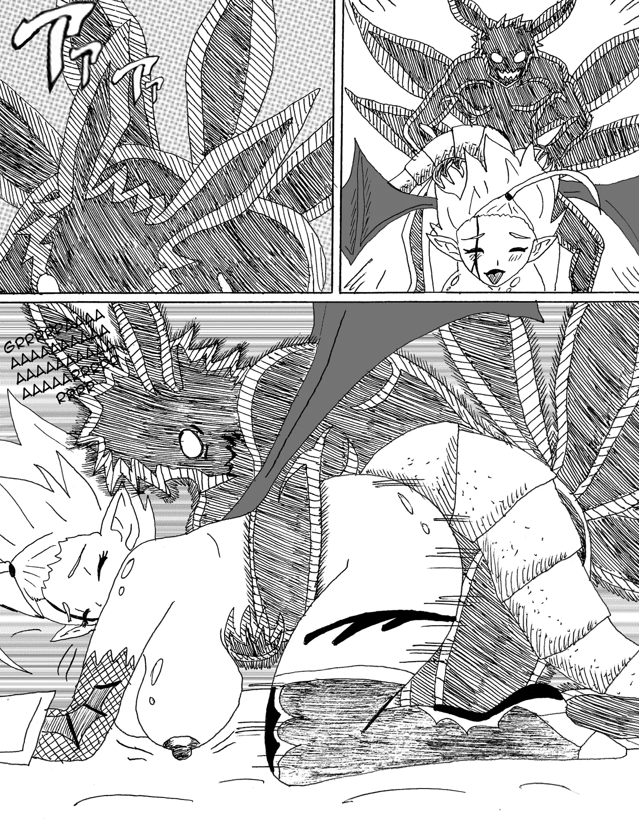 Demon Date 图片编号 22