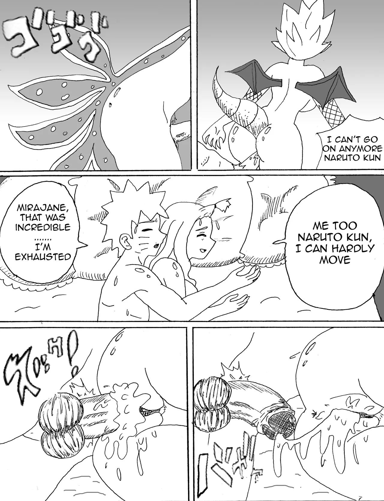 Demon Date 图片编号 29