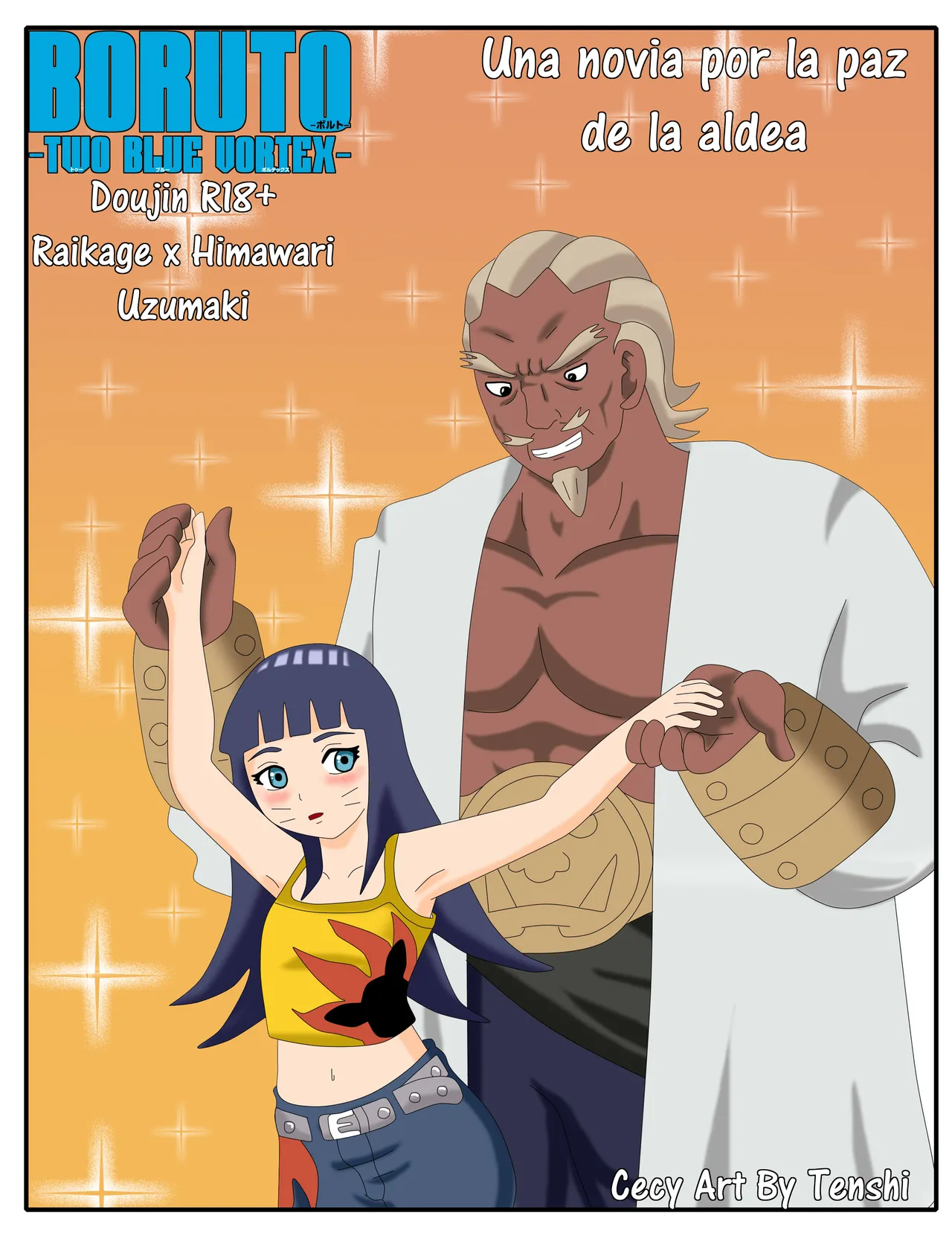 A bride for the peace of the village изображение № 1