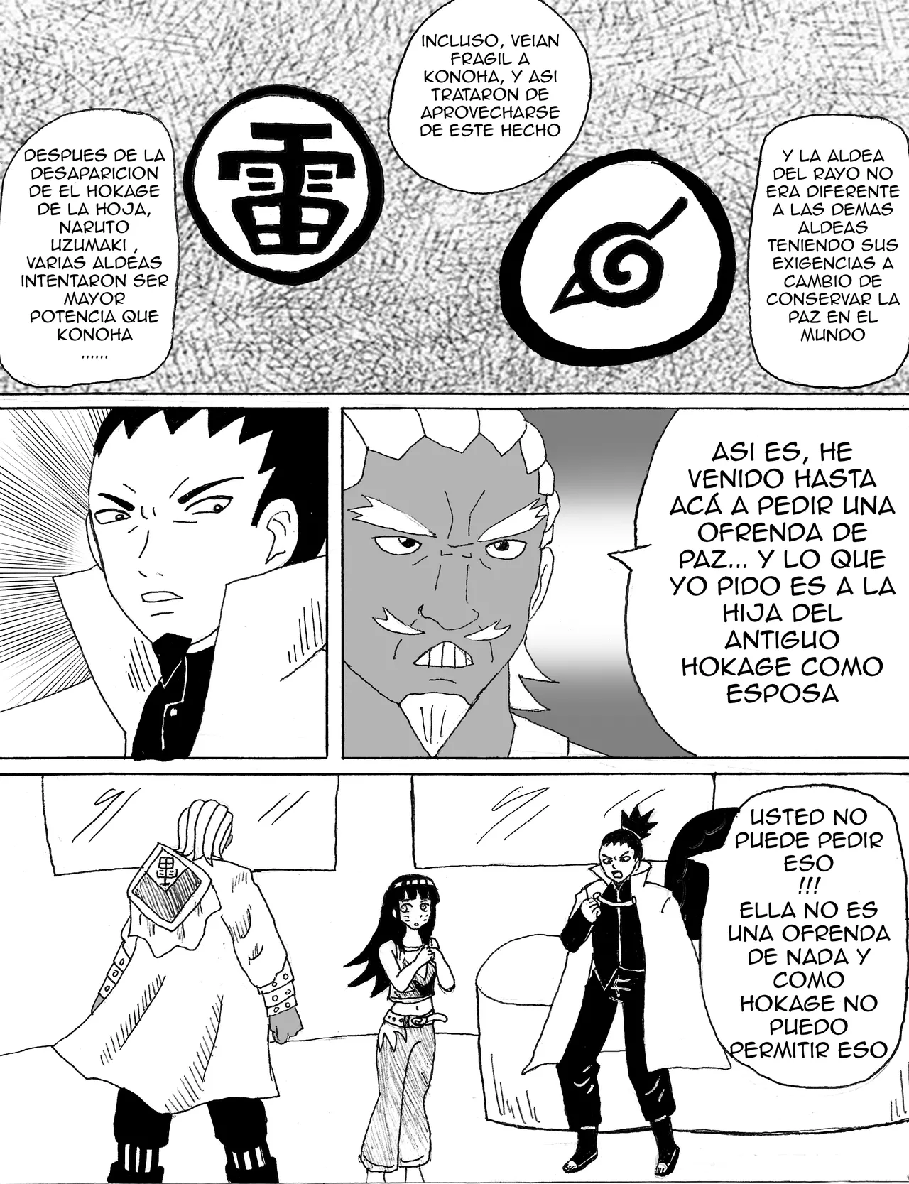 A bride for the peace of the village изображение № 3