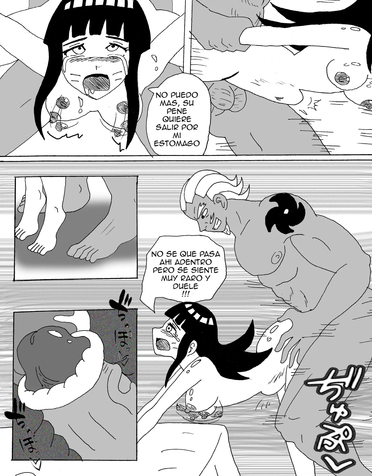 A bride for the peace of the village изображение № 15