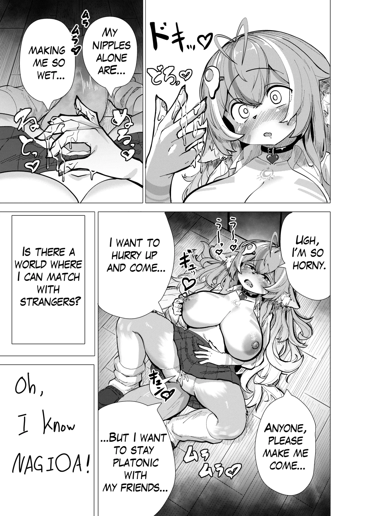 Douka Omanko Ikasetekudasai! eng 图片编号 10