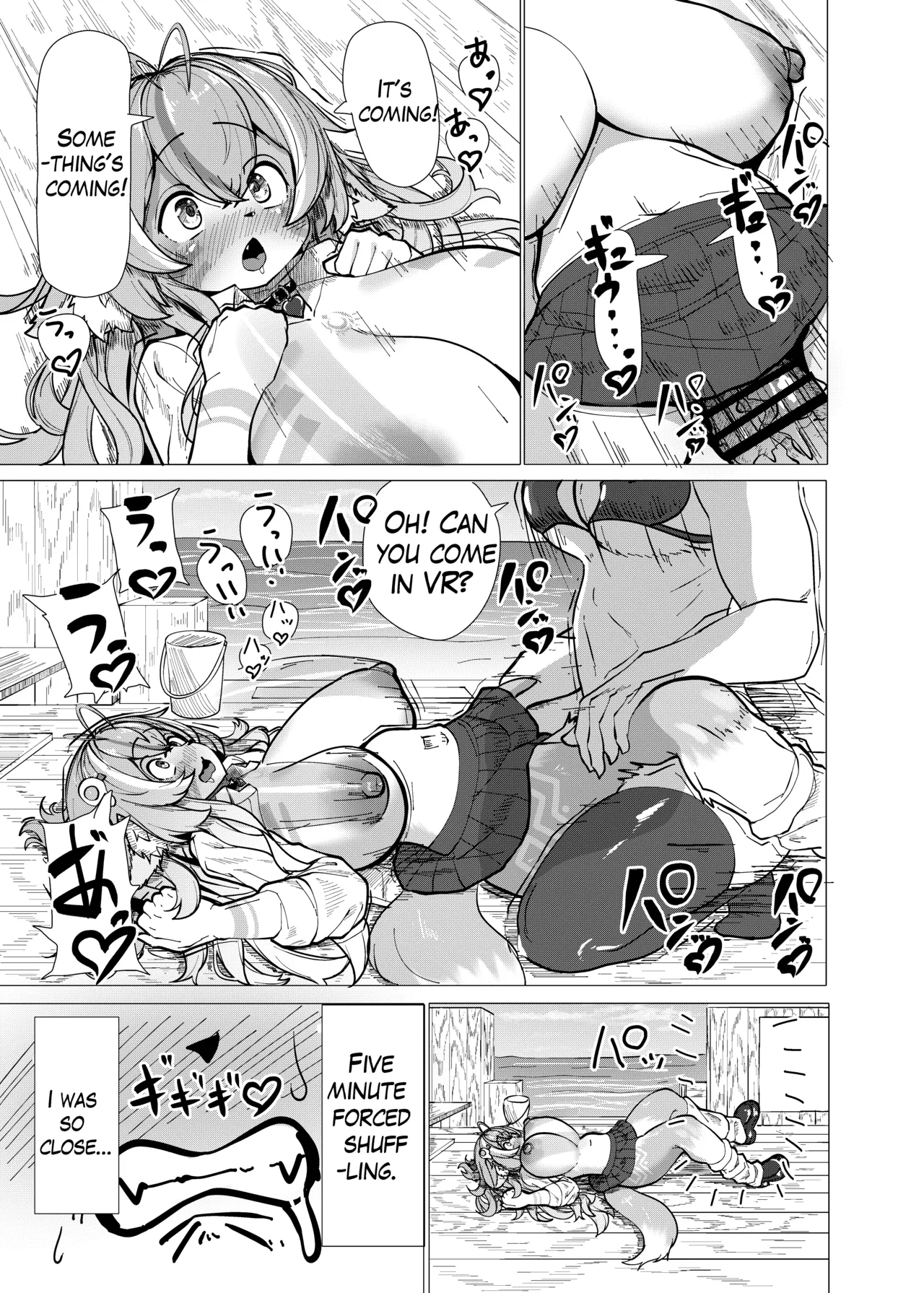 Douka Omanko Ikasetekudasai! eng 图片编号 14