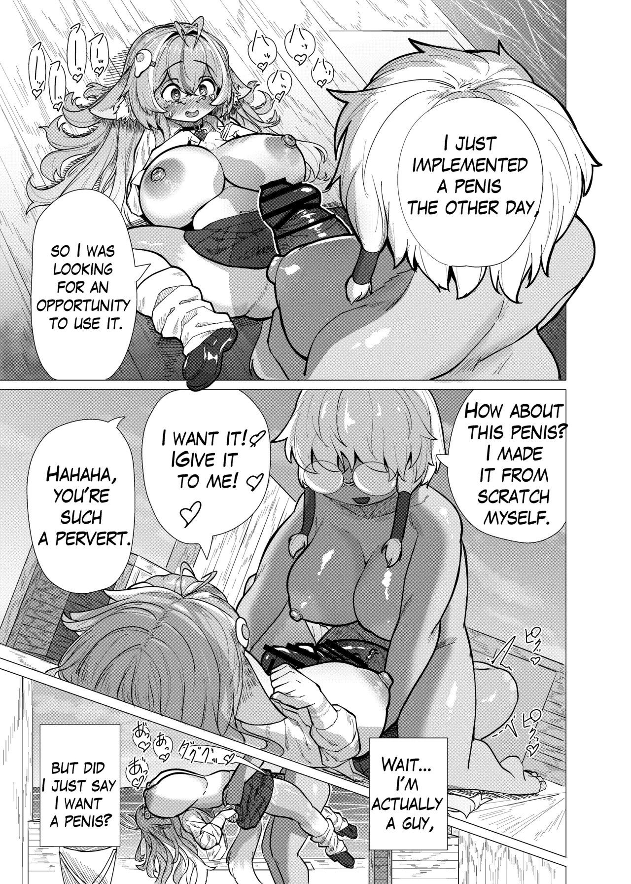 Douka Omanko Ikasetekudasai! eng 图片编号 16