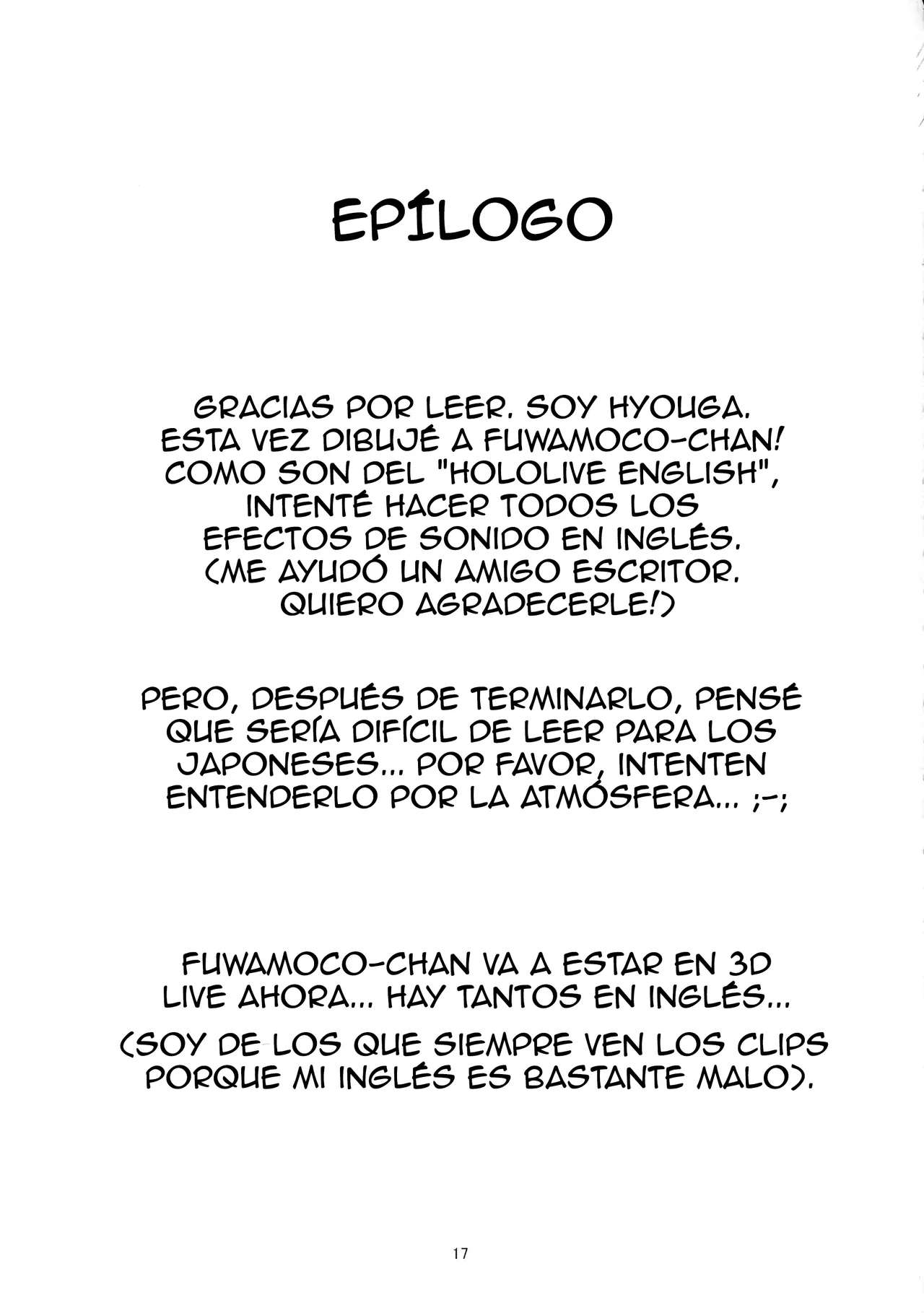 [obsession! (Hyouga.)] FUTA PACO! (Fuwawa Abyssgard, Mococo Abyssgard) Spanish 图片编号 17