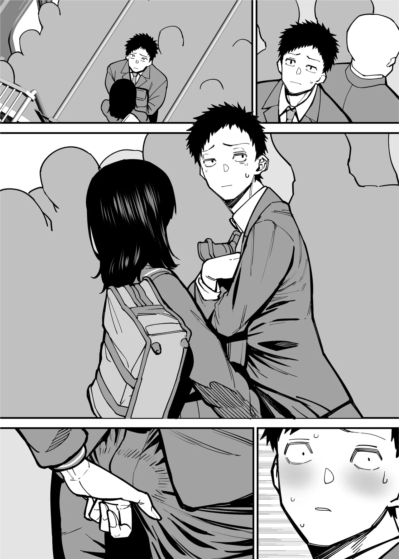 [Takashima] Maiasa Tsuukin Densha de Chijo ni Nerawareteimasu. | 每天早上都在通勤電車被癡女盯上 [Chinese] [ペンギン堂] image number 30