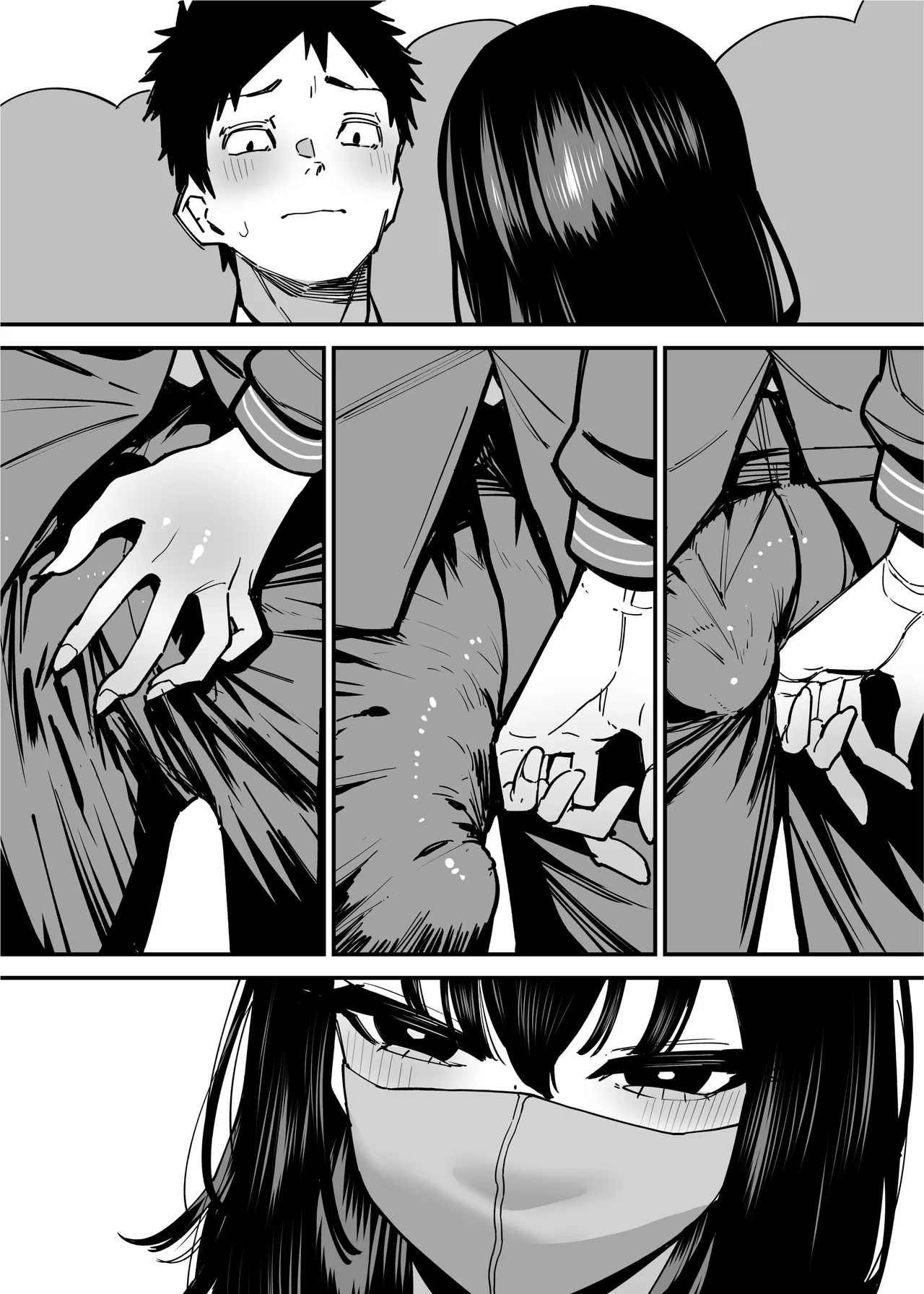 [Takashima] Maiasa Tsuukin Densha de Chijo ni Nerawareteimasu. | 每天早上都在通勤電車被癡女盯上 [Chinese] [ペンギン堂] image number 32