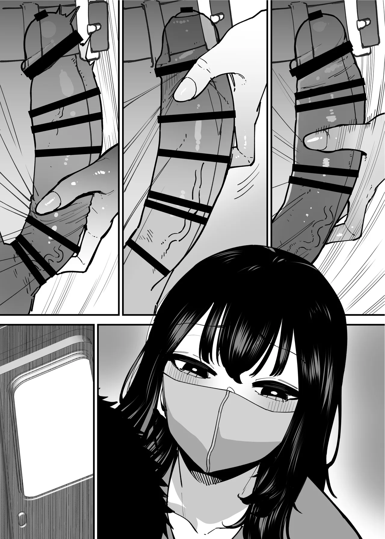 [Takashima] Maiasa Tsuukin Densha de Chijo ni Nerawareteimasu. | 每天早上都在通勤電車被癡女盯上 [Chinese] [ペンギン堂] image number 33