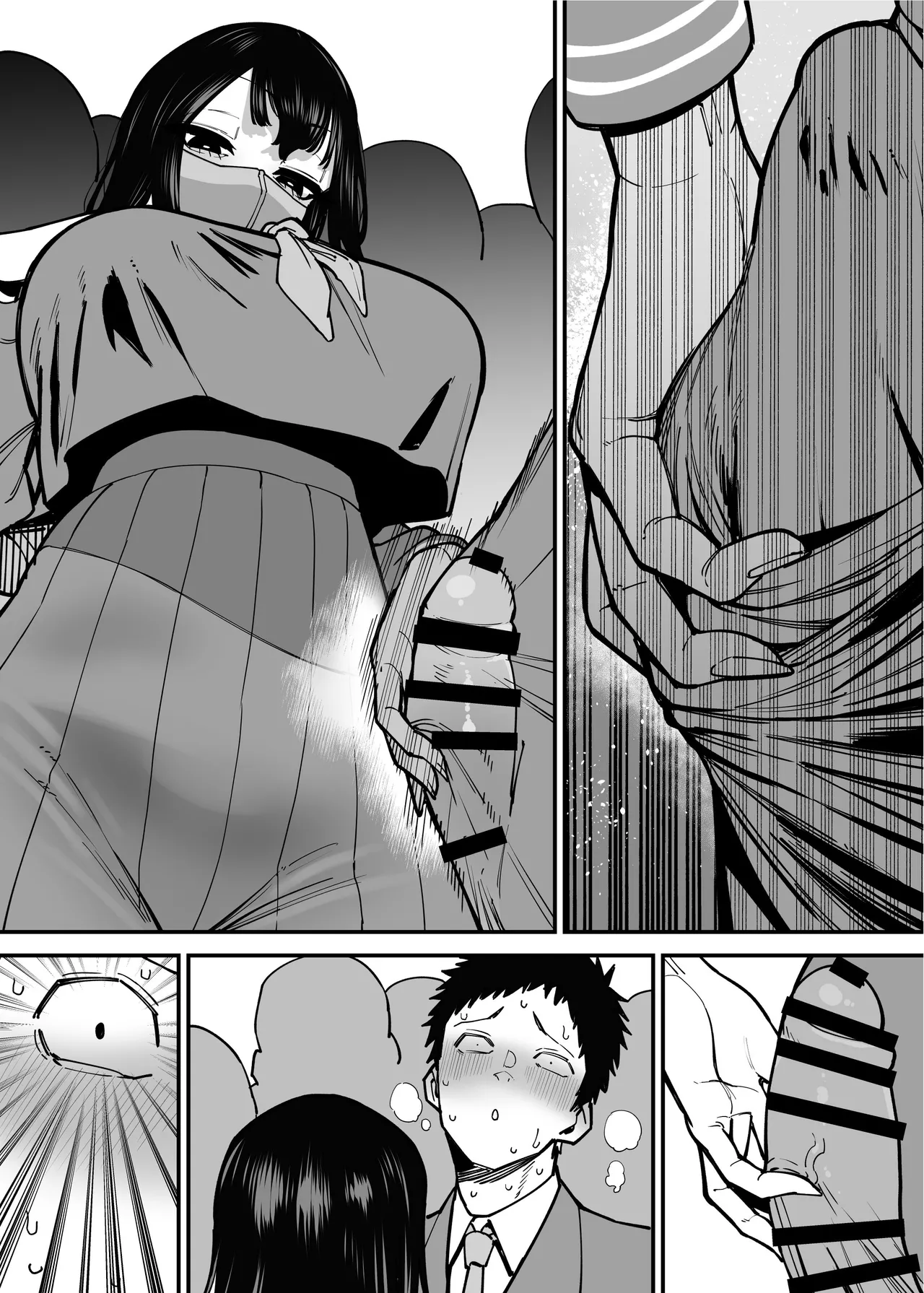 [Takashima] Maiasa Tsuukin Densha de Chijo ni Nerawareteimasu. | 每天早上都在通勤電車被癡女盯上 [Chinese] [ペンギン堂] image number 35