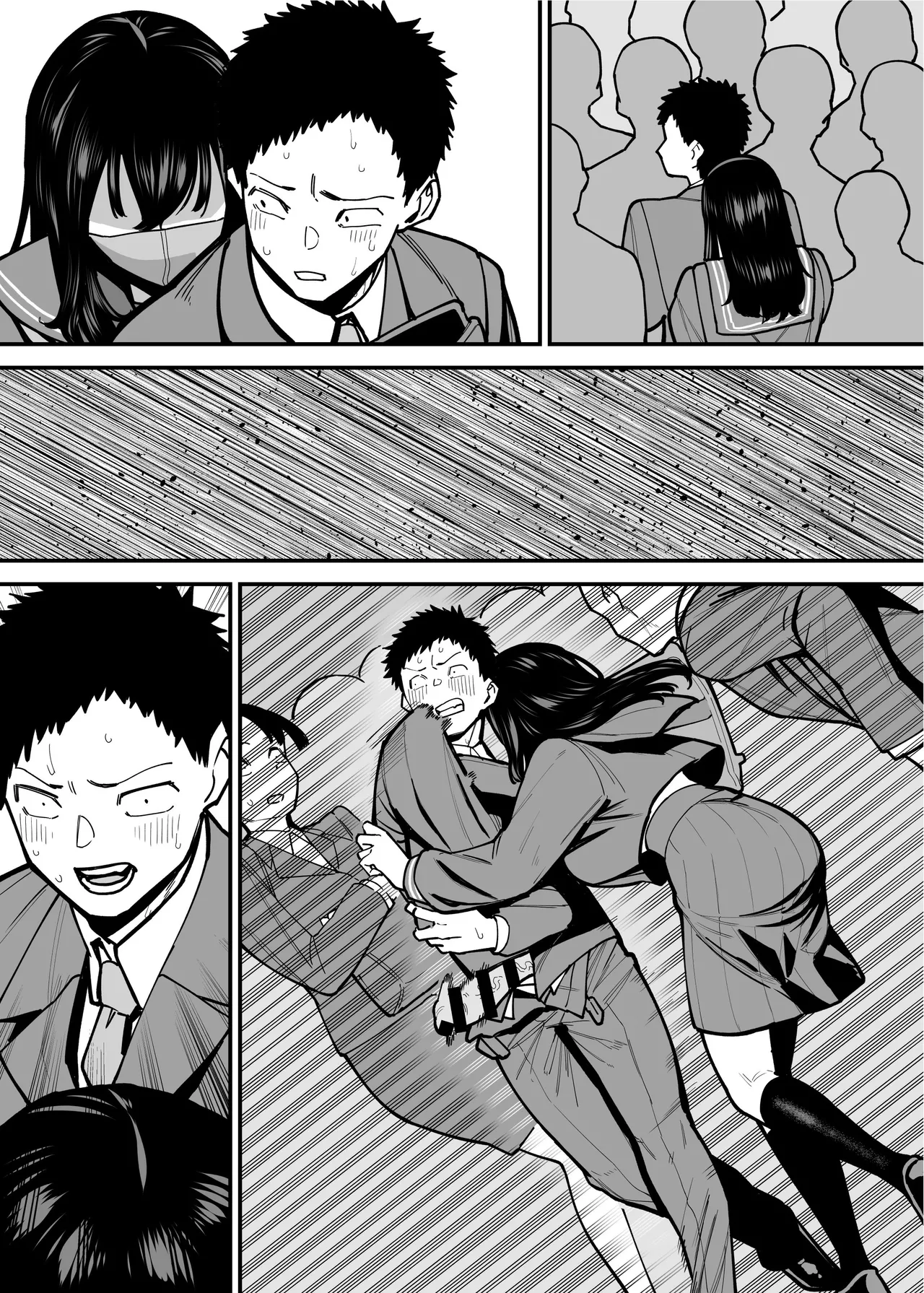 [Takashima] Maiasa Tsuukin Densha de Chijo ni Nerawareteimasu. | 每天早上都在通勤電車被癡女盯上 [Chinese] [ペンギン堂] image number 45