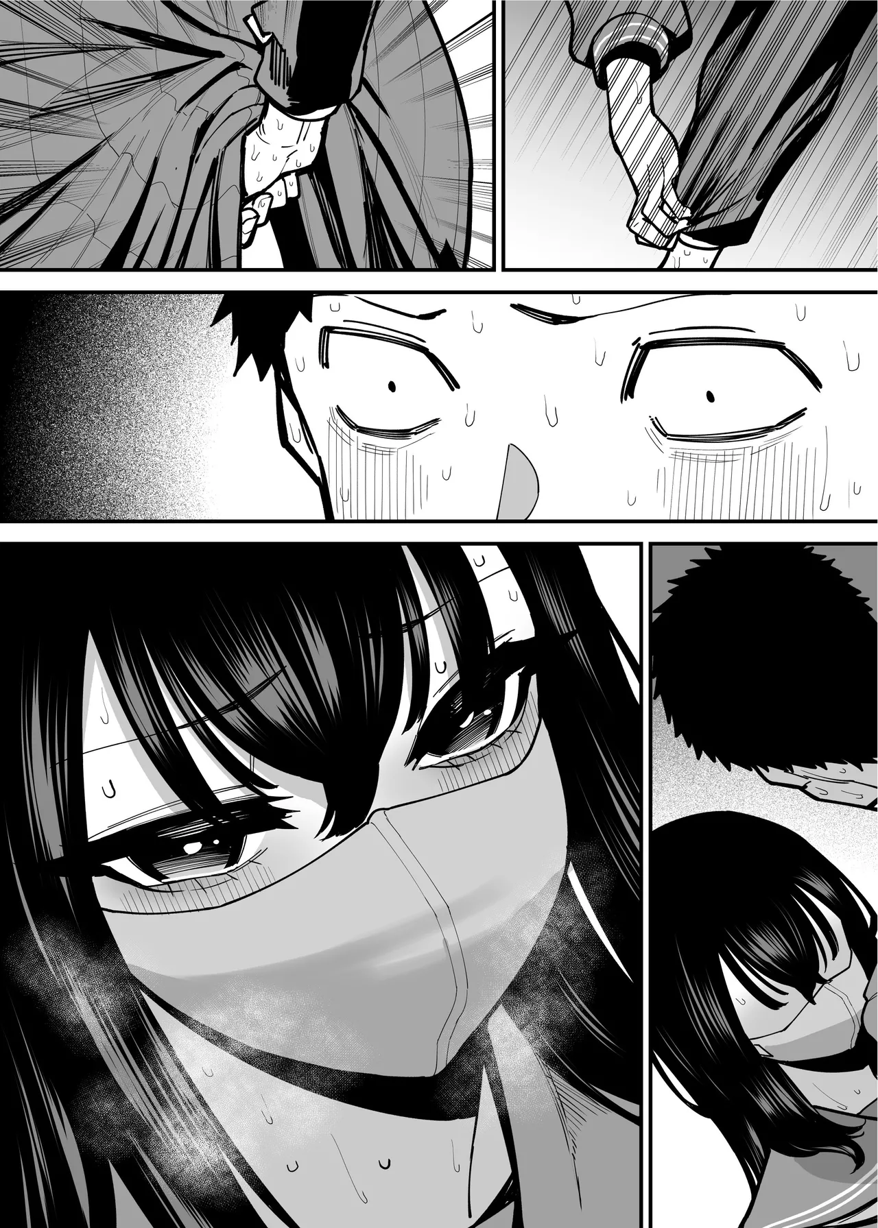 [Takashima] Maiasa Tsuukin Densha de Chijo ni Nerawareteimasu. | 每天早上都在通勤電車被癡女盯上 [Chinese] [ペンギン堂] image number 47