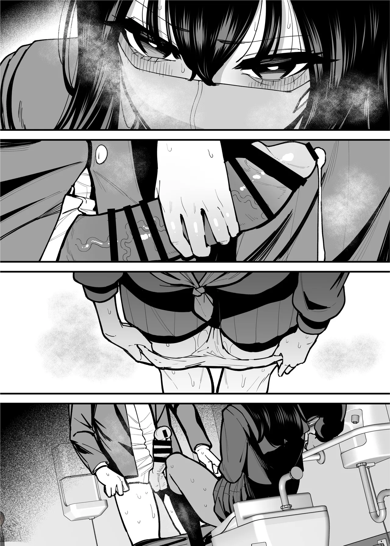 [Takashima] Maiasa Tsuukin Densha de Chijo ni Nerawareteimasu. | 每天早上都在通勤電車被癡女盯上 [Chinese] [ペンギン堂] image number 50