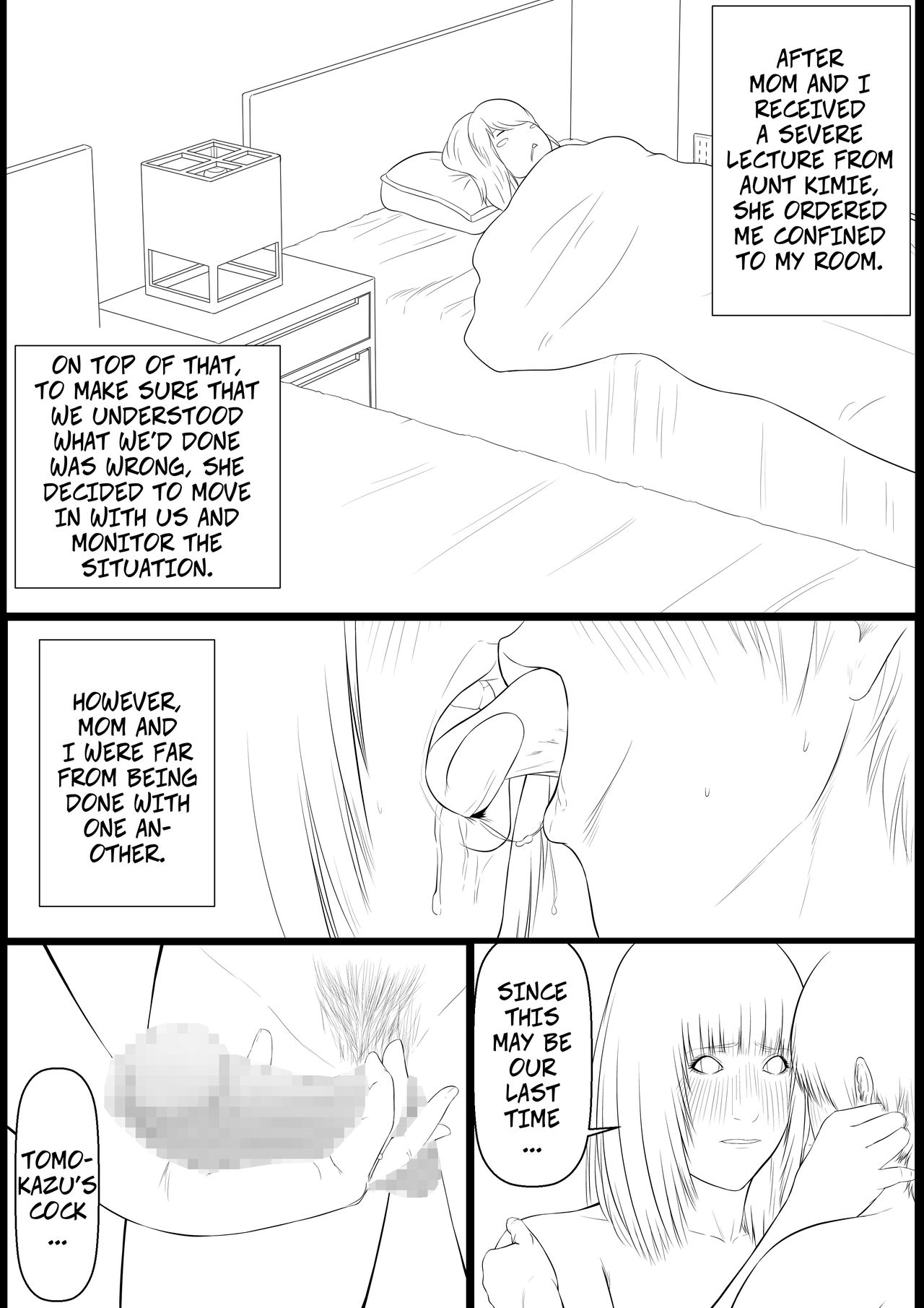 [Katou Suzuki] Haha Anal -- Mother and Child Orgy Club Ch7 - Mom's Ass [English] image number 4