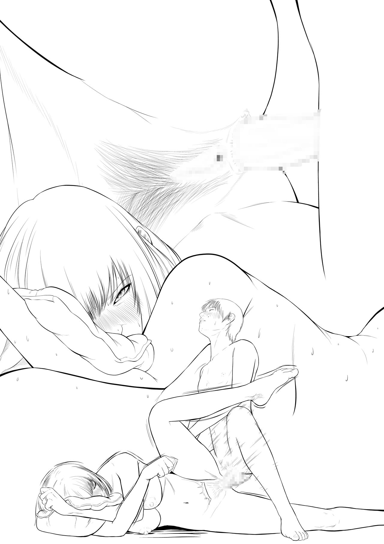 [Katou Suzuki] Haha Anal -- Mother and Child Orgy Club Ch7 - Mom's Ass [English] image number 10