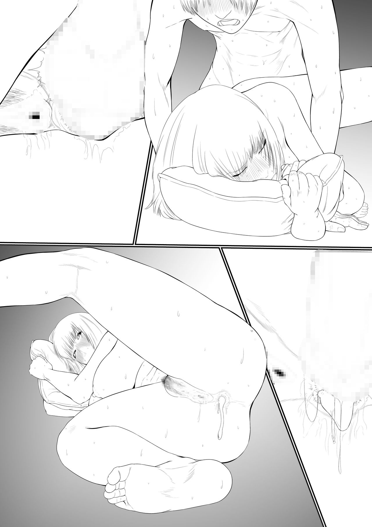 [Katou Suzuki] Haha Anal -- Mother and Child Orgy Club Ch7 - Mom's Ass [English] image number 11