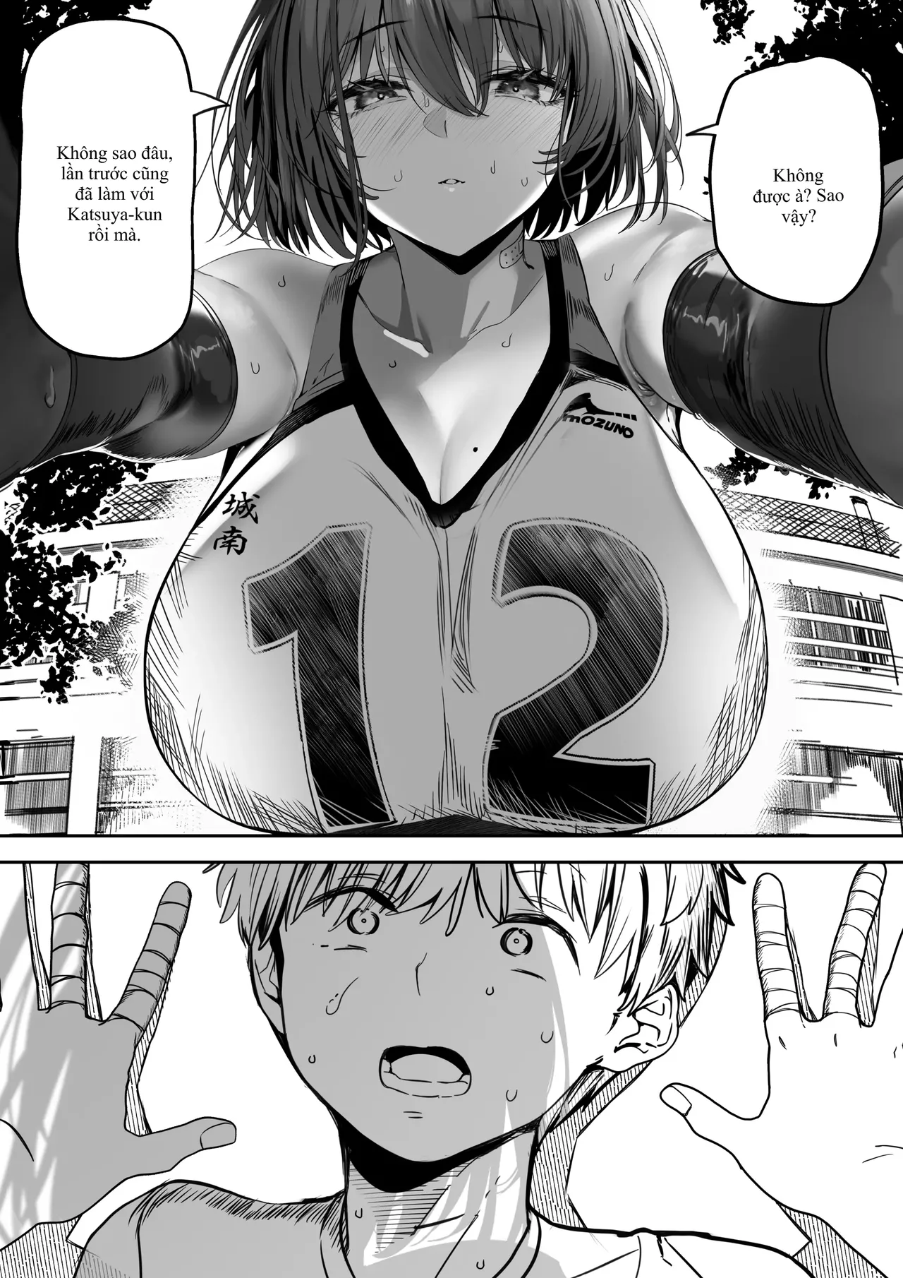 Koushinchou Volley-bu no Seisokei Kanojo ga Senpai no Mono ni Natte Shimau Ichibushijuu 2 | Câu Chuyện Sa Ngã Của Nàng Hoa Khôi Cao Ráo CLB Bóng Chuyền 2 numero di immagine  7