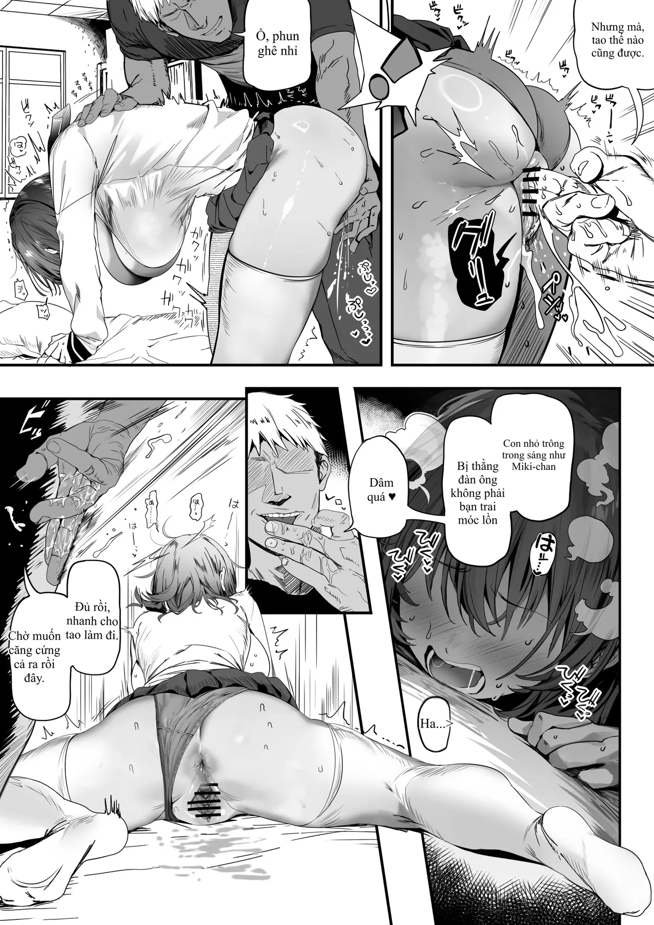 Koushinchou Volley-bu no Seisokei Kanojo ga Senpai no Mono ni Natte Shimau Ichibushijuu 2 | Câu Chuyện Sa Ngã Của Nàng Hoa Khôi Cao Ráo CLB Bóng Chuyền 2 numero di immagine  45