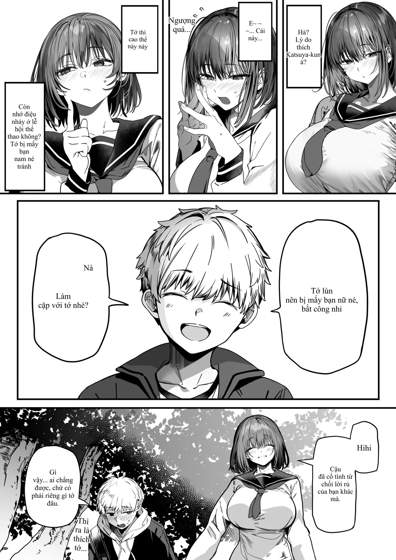 Koushinchou Volley-bu no Seisokei Kanojo ga Senpai no Mono ni Natte Shimau Ichibushijuu 2 | Câu Chuyện Sa Ngã Của Nàng Hoa Khôi Cao Ráo CLB Bóng Chuyền 2 numero di immagine  106