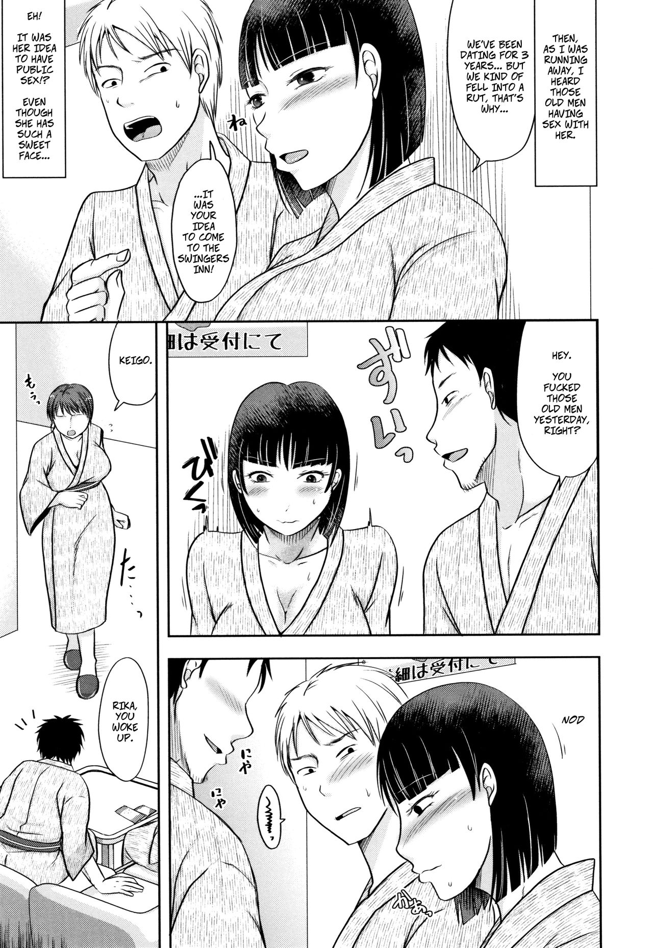 [Kurogane Maki] Ochita Numa ni Araga Koto mo Naku | Wife's Cheating Vacation 2: Once You Fall There's No Turning Back (TSUMA ha OTTO no shiranu mani) [English] [CopyOf] image number 3