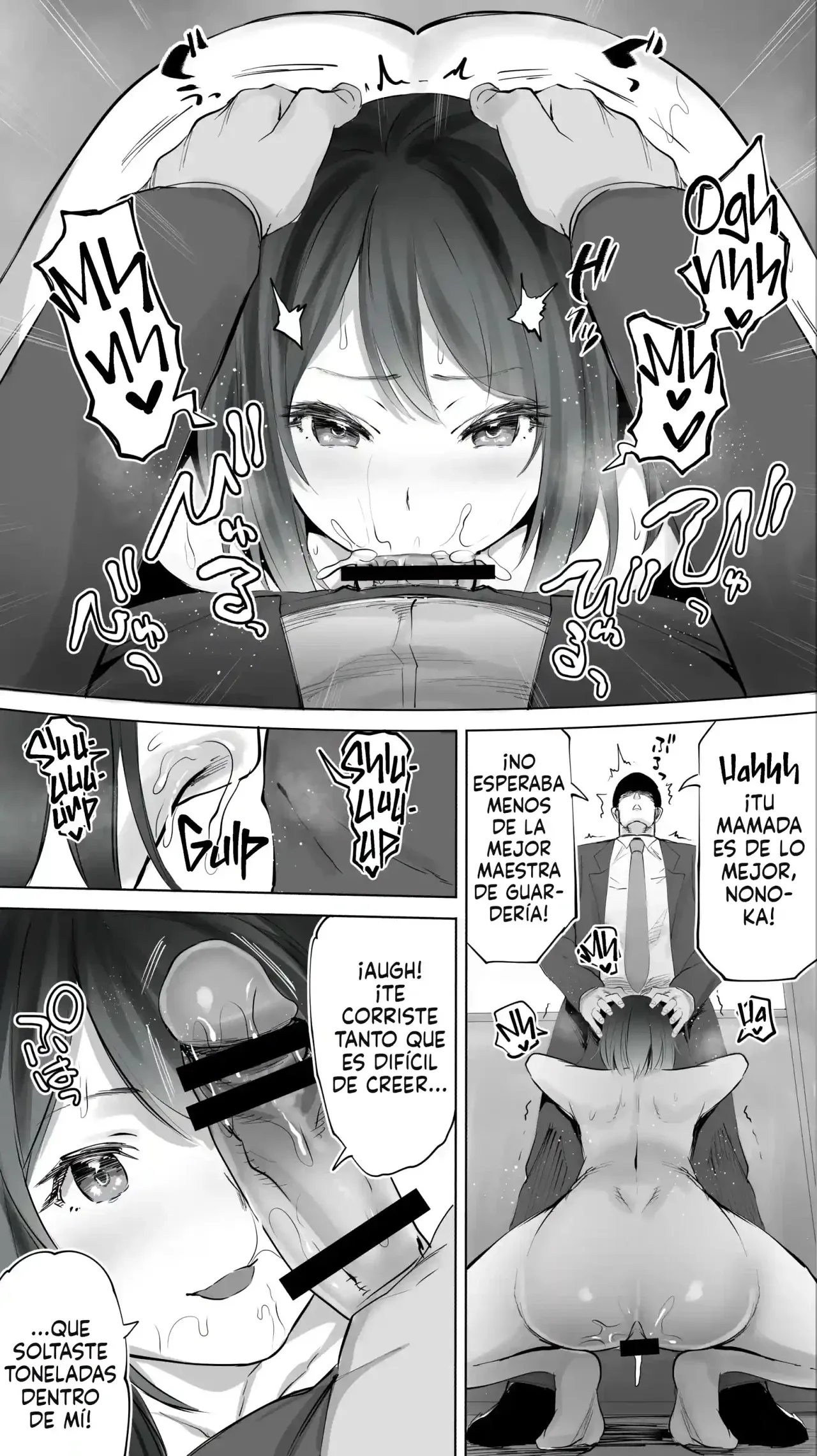 [STUDIO HUAN (Raidon)] Jimoto no Hametomo. ''Kouhai no Hoikushi N''｜La Amiga Sexual De Mi Ciudad Natal. ''El Caso de la Maaestra de Guardería N'' [Spanish] [WOLFGANGSCAN] numero di immagine  50