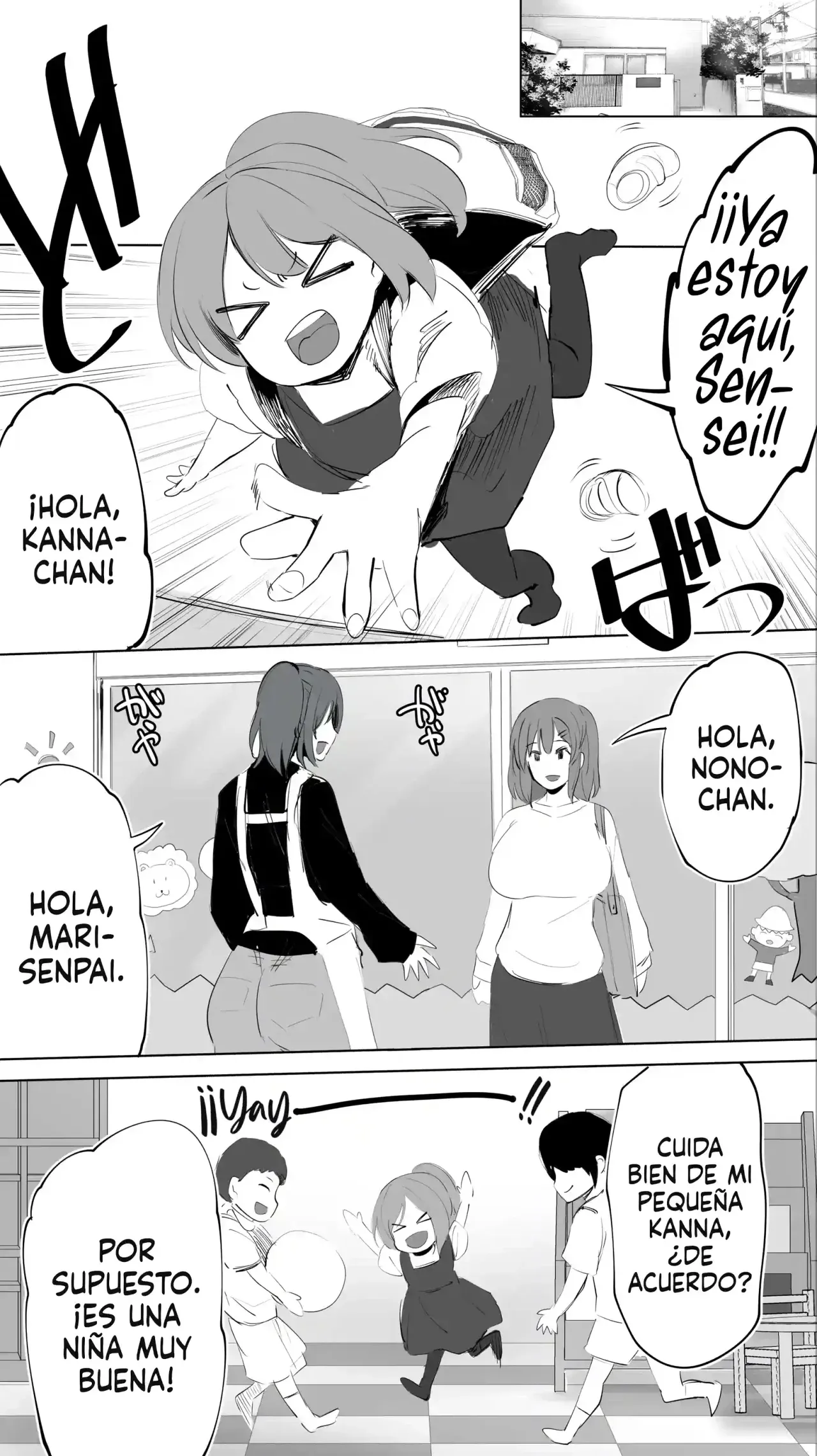 [STUDIO HUAN (Raidon)] Jimoto no Hametomo. ''Kouhai no Hoikushi N''｜La Amiga Sexual De Mi Ciudad Natal. ''El Caso de la Maaestra de Guardería N'' [Spanish] [WOLFGANGSCAN] numero di immagine  53