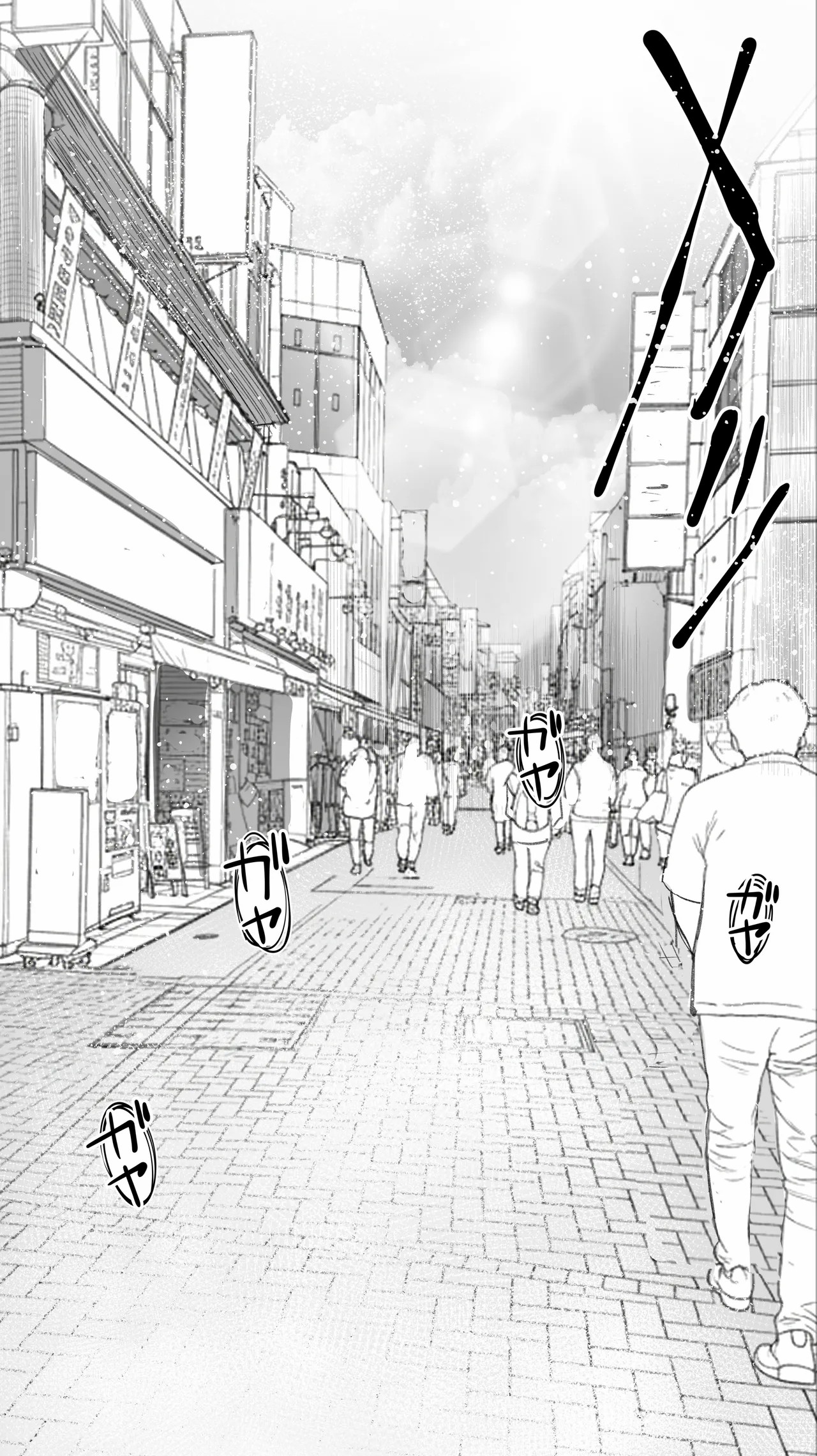 [STUDIO HUAN (Raidon)] Jimoto no Hame Tomo. ''Kinjo no Niransei Futago C, U'' Mumou-ban｜Mis Amigas Íntimas de mi Ciudad Natal. [Las Gemelas Traviesas del Vecindario] Versión sin vello [Spanish] [Germany united] numero di immagine  3