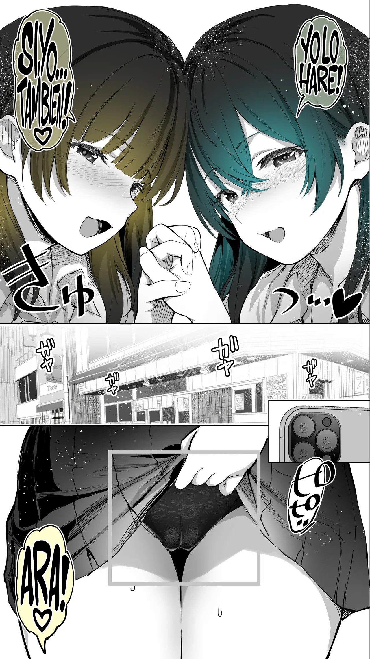 [STUDIO HUAN (Raidon)] Jimoto no Hame Tomo. ''Kinjo no Niransei Futago C, U'' Mumou-ban｜Mis Amigas Íntimas de mi Ciudad Natal. [Las Gemelas Traviesas del Vecindario] Versión sin vello [Spanish] [Germany united] numero di immagine  14