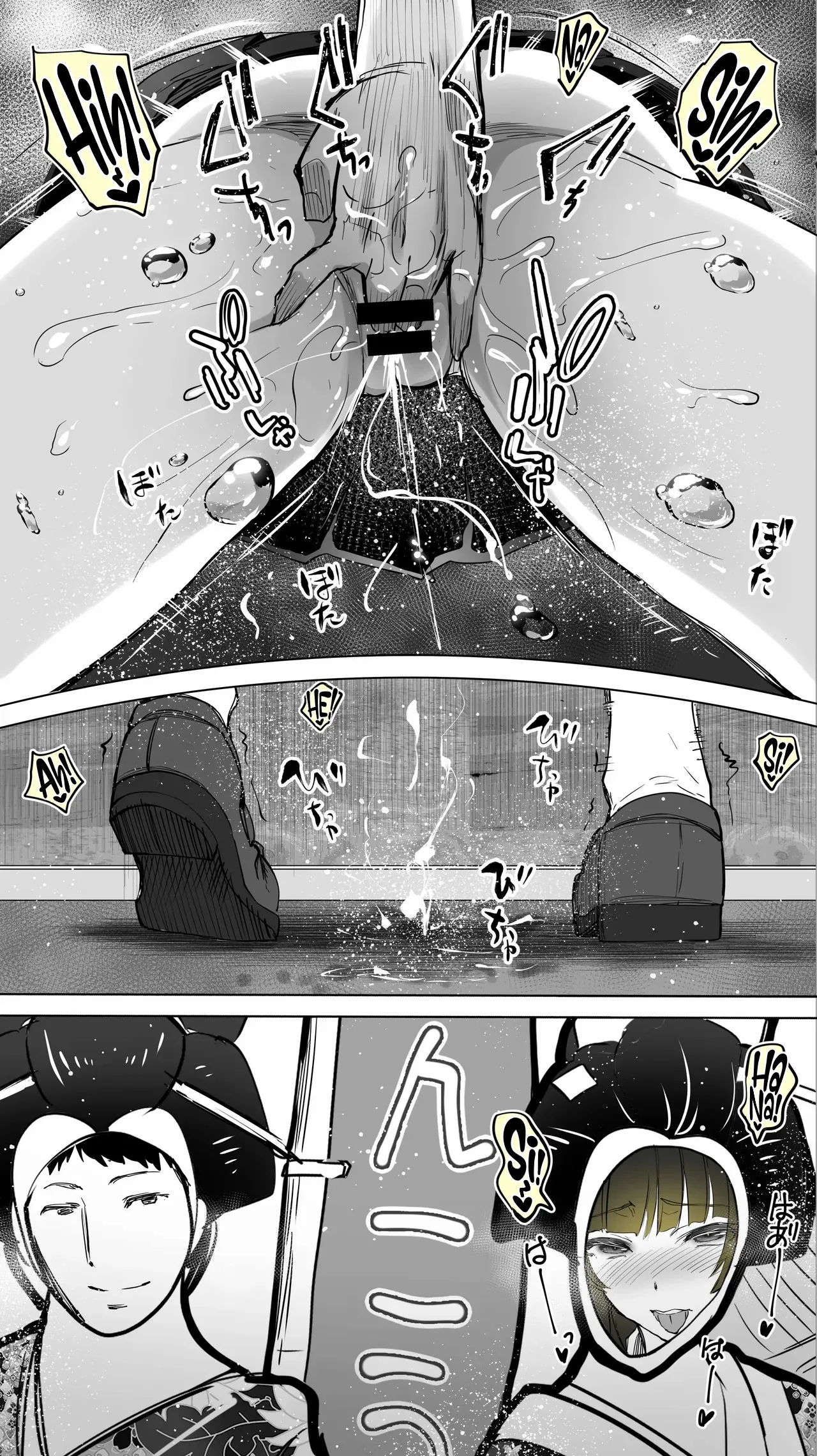 [STUDIO HUAN (Raidon)] Jimoto no Hame Tomo. ''Kinjo no Niransei Futago C, U'' Mumou-ban｜Mis Amigas Íntimas de mi Ciudad Natal. [Las Gemelas Traviesas del Vecindario] Versión sin vello [Spanish] [Germany united] numero di immagine  39