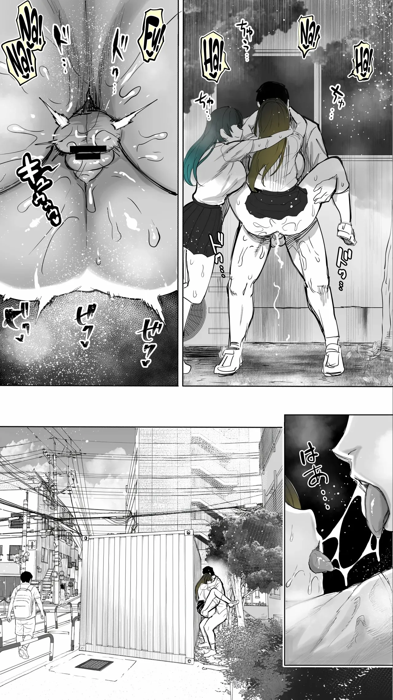 [STUDIO HUAN (Raidon)] Jimoto no Hame Tomo. ''Kinjo no Niransei Futago C, U'' Mumou-ban｜Mis Amigas Íntimas de mi Ciudad Natal. [Las Gemelas Traviesas del Vecindario] Versión sin vello [Spanish] [Germany united] numero di immagine  49