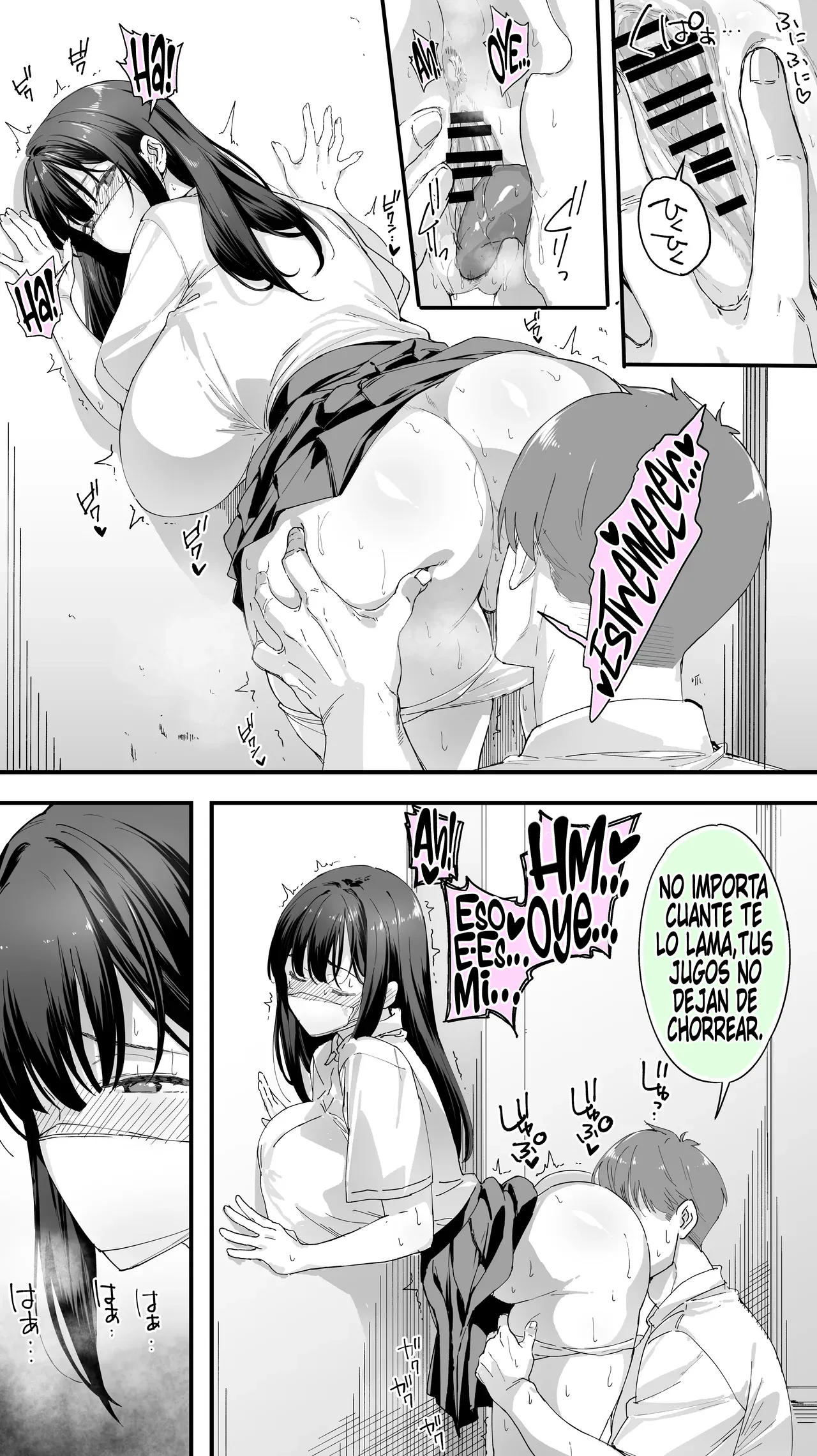 [STUDIO HUAN (Raidon)] Okoranaide Hoshikawa-san 3｜No te enojes Hoshikawa-san! 3 [Spanish] [Germany united] Bildnummer 20