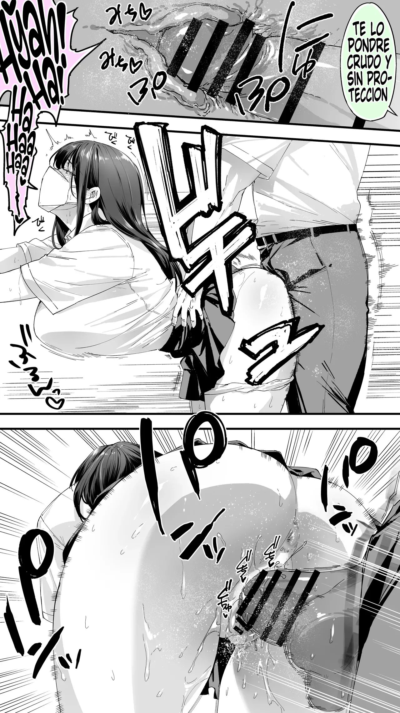 [STUDIO HUAN (Raidon)] Okoranaide Hoshikawa-san 3｜No te enojes Hoshikawa-san! 3 [Spanish] [Germany united] Bildnummer 22