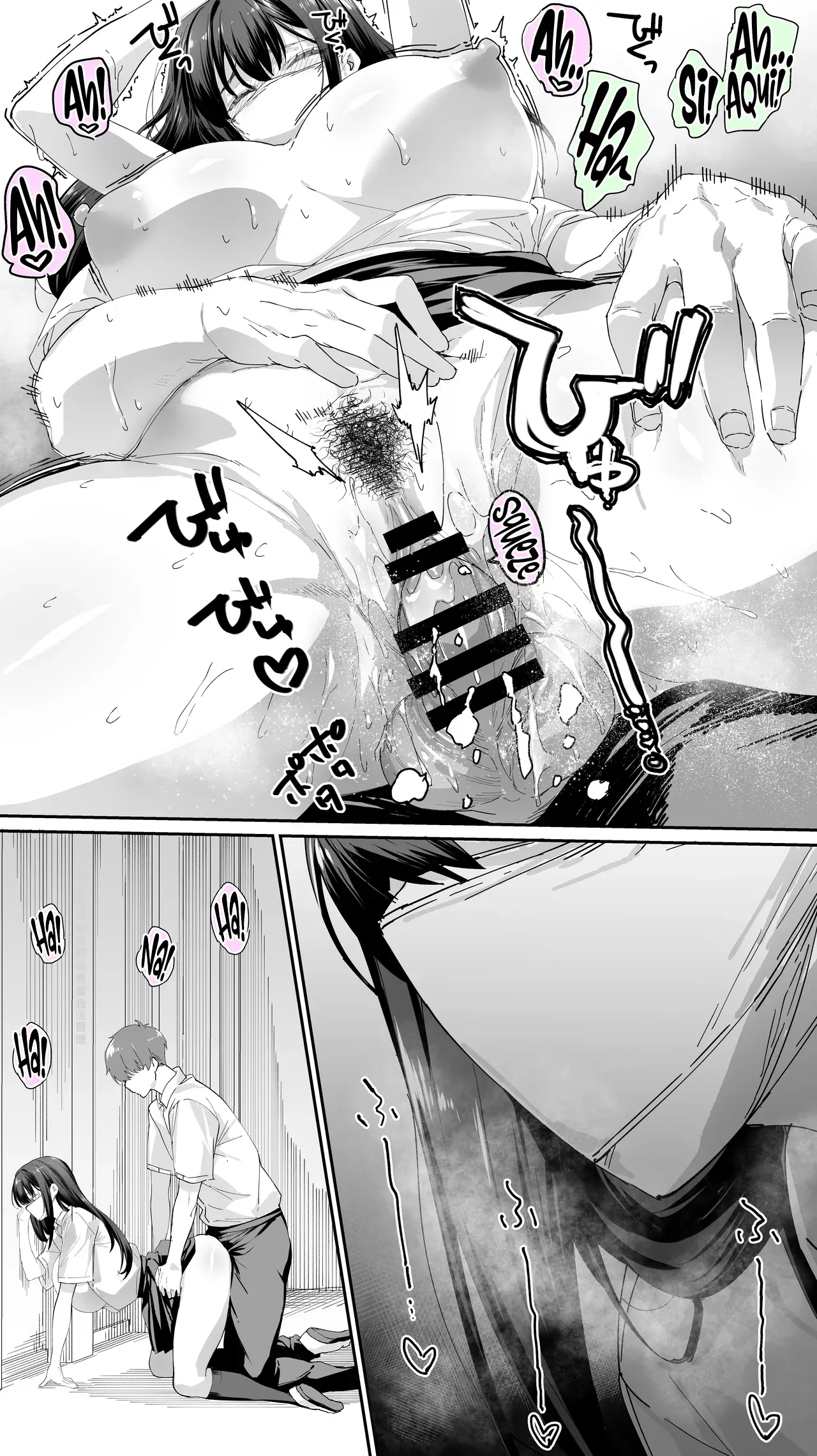 [STUDIO HUAN (Raidon)] Okoranaide Hoshikawa-san 3｜No te enojes Hoshikawa-san! 3 [Spanish] [Germany united] Bildnummer 25