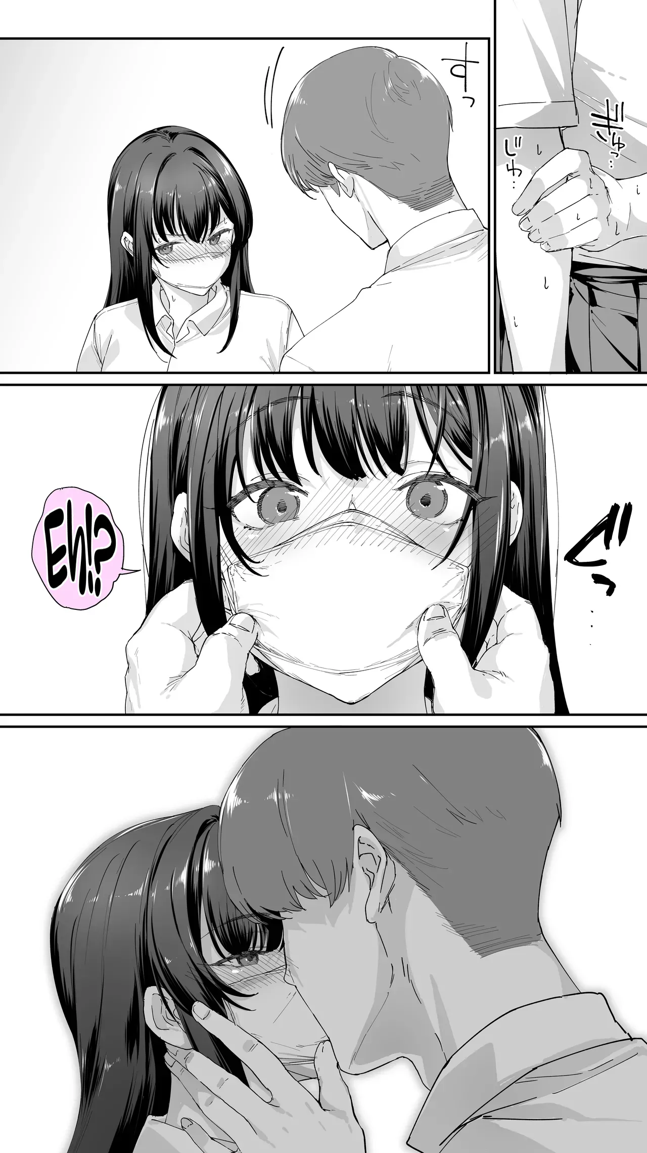 [STUDIO HUAN (Raidon)] Okoranaide Hoshikawa-san 3｜No te enojes Hoshikawa-san! 3 [Spanish] [Germany united] Bildnummer 30