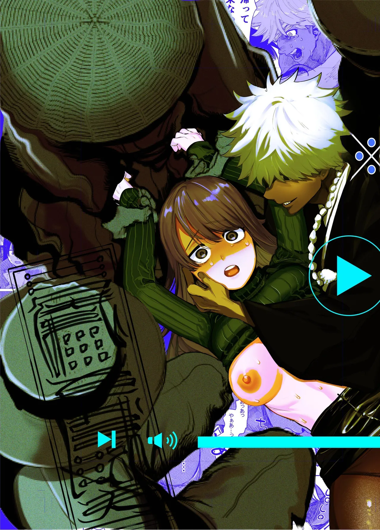 I Went To Film My Abandoned Hometown And Was Caught By "Something" Bildnummer 1