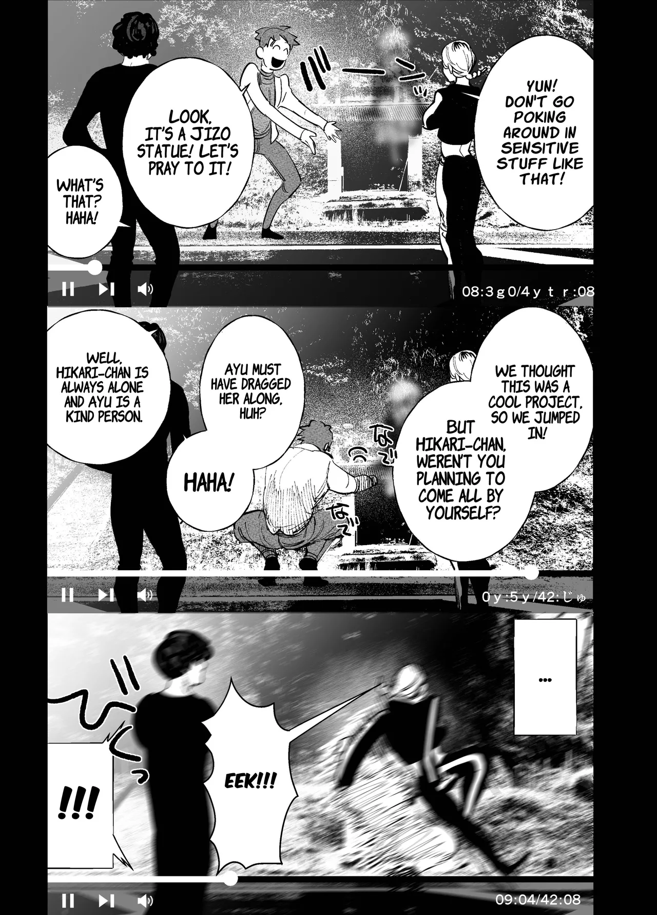 I Went To Film My Abandoned Hometown And Was Caught By "Something" Bildnummer 13