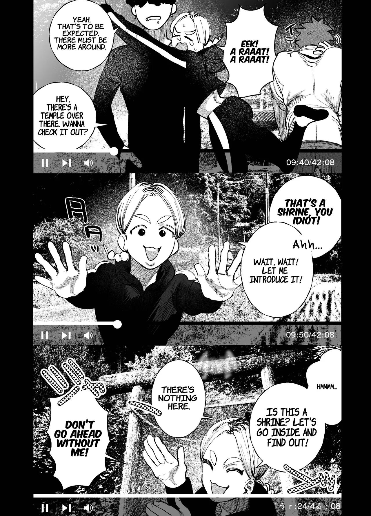 I Went To Film My Abandoned Hometown And Was Caught By "Something" Bildnummer 14