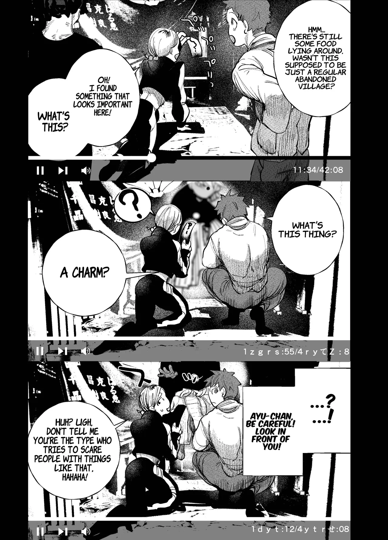 I Went To Film My Abandoned Hometown And Was Caught By "Something" Bildnummer 15