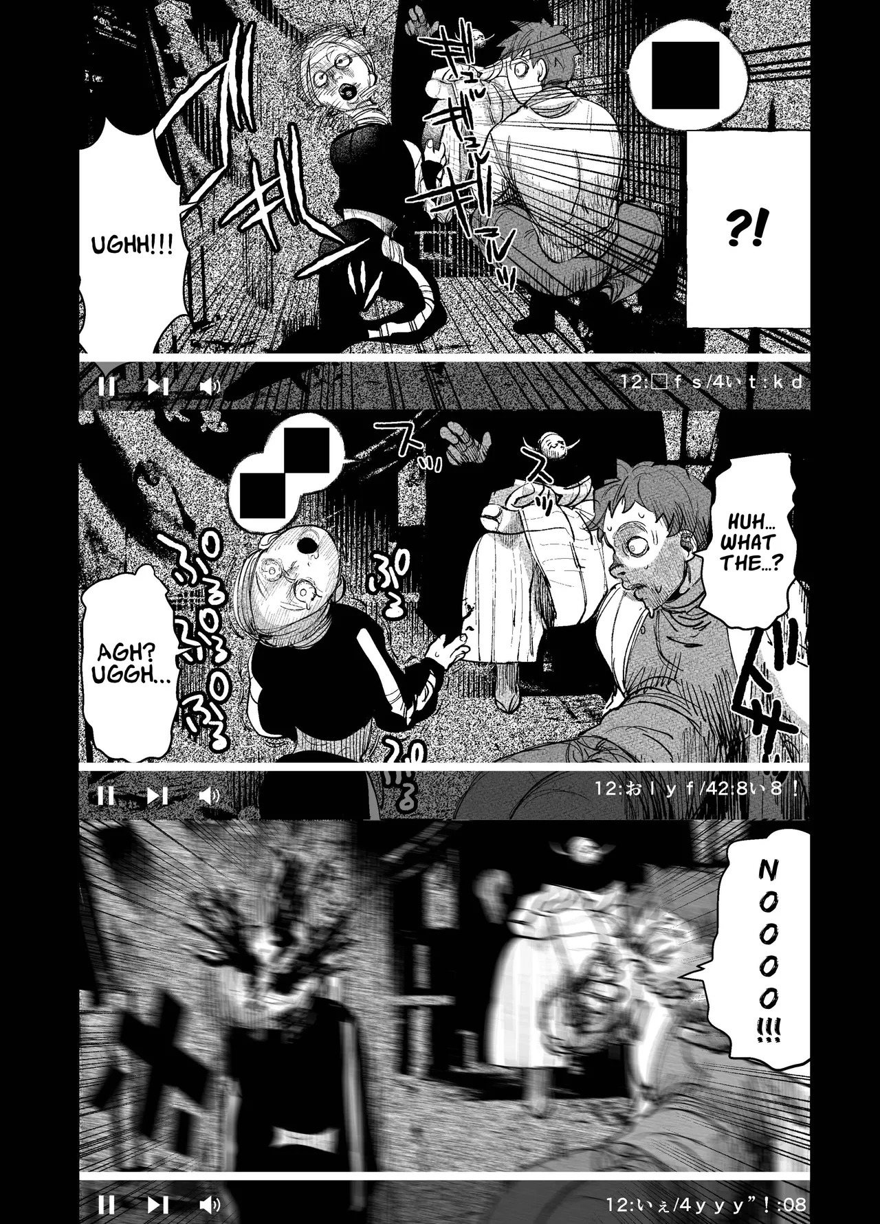 I Went To Film My Abandoned Hometown And Was Caught By "Something" Bildnummer 16