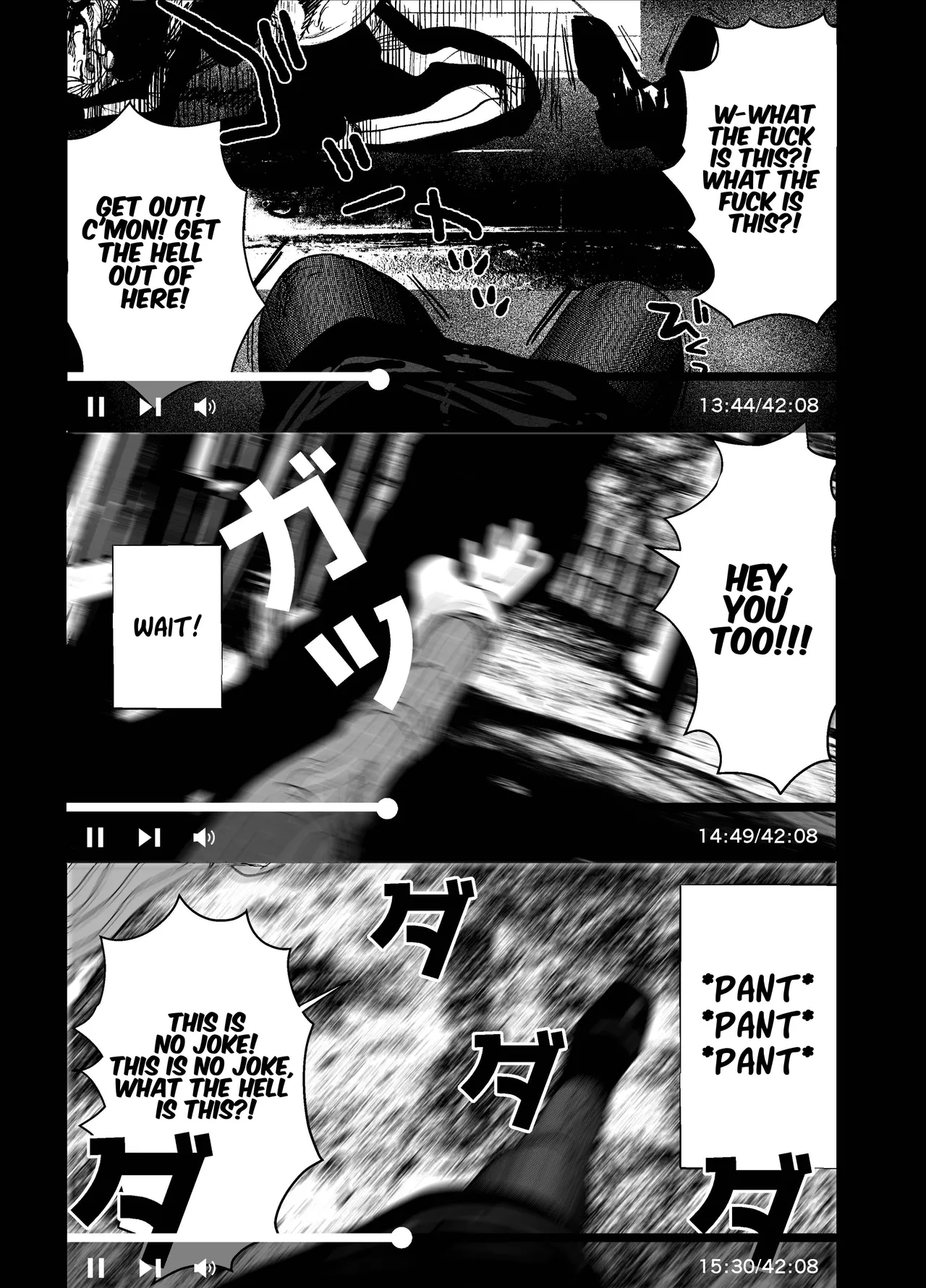 I Went To Film My Abandoned Hometown And Was Caught By "Something" Bildnummer 17