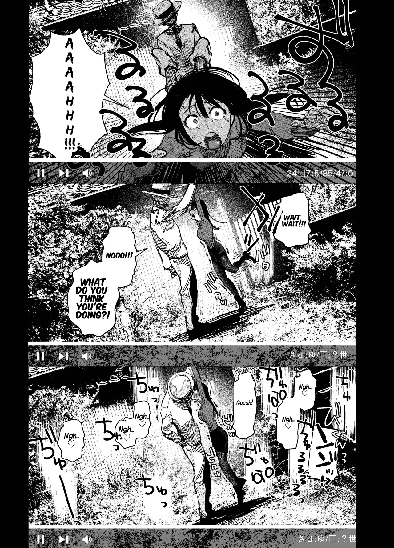 I Went To Film My Abandoned Hometown And Was Caught By "Something" Bildnummer 19