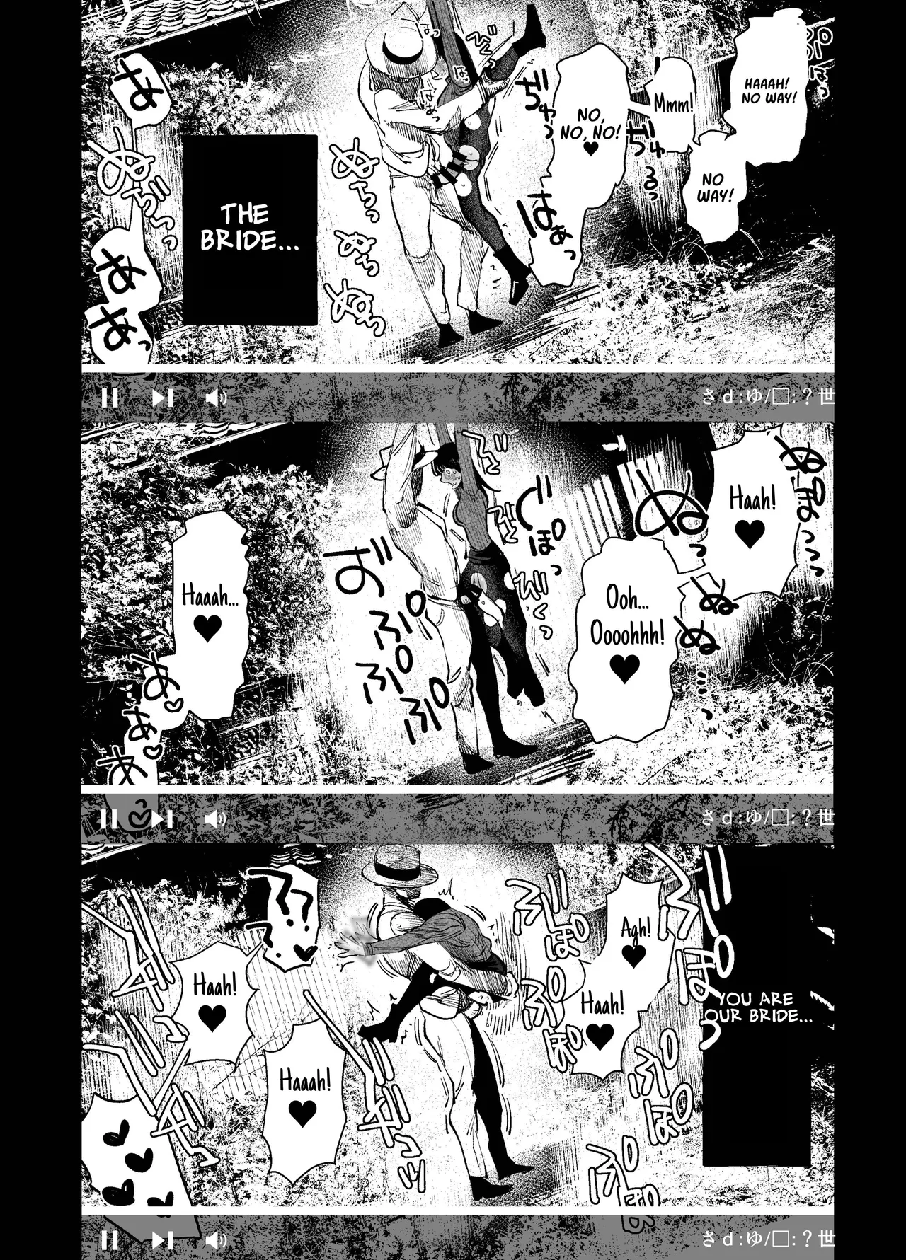 I Went To Film My Abandoned Hometown And Was Caught By "Something" Bildnummer 20