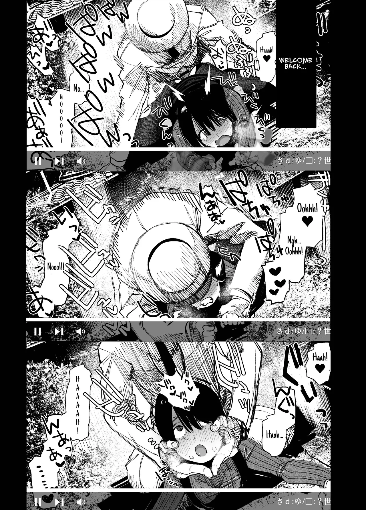 I Went To Film My Abandoned Hometown And Was Caught By "Something" Bildnummer 21