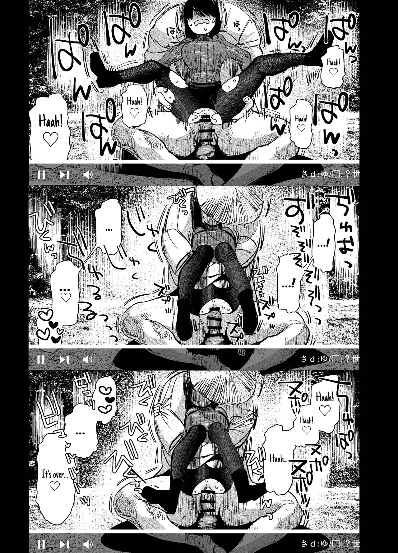 I Went To Film My Abandoned Hometown And Was Caught By "Something" Bildnummer 27