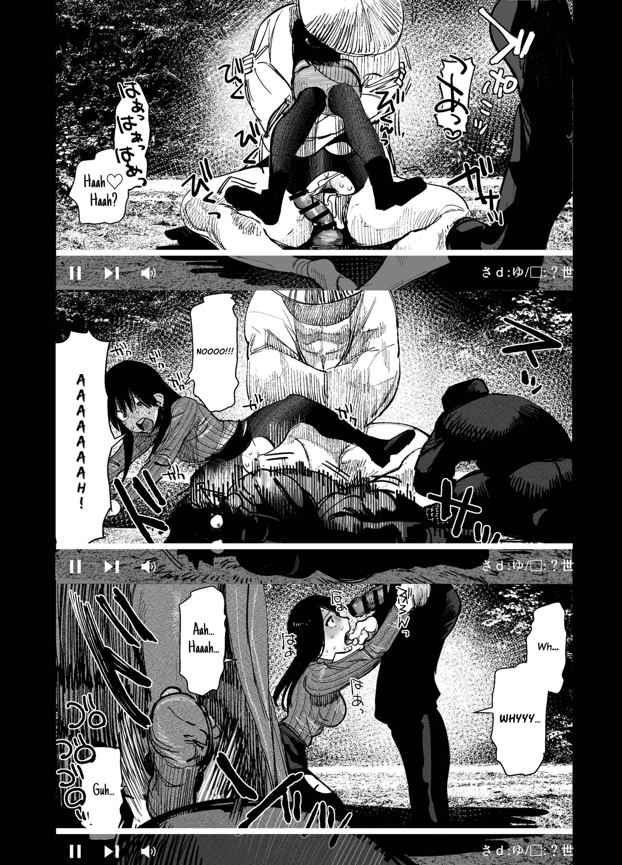 I Went To Film My Abandoned Hometown And Was Caught By "Something" Bildnummer 28