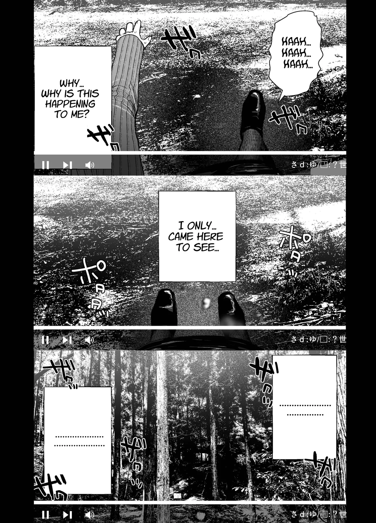 I Went To Film My Abandoned Hometown And Was Caught By "Something" Bildnummer 32